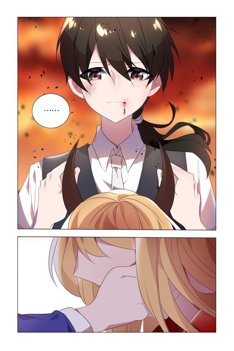 My girlfriend is a dragon Chapter 16 page 8 - Chapter 16