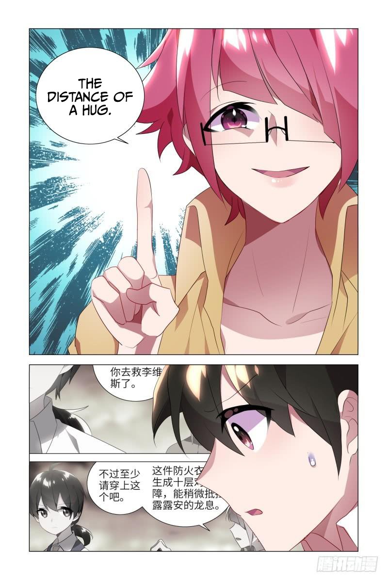 My girlfriend is a dragon Chapter 17 page 5 - Chapter 17