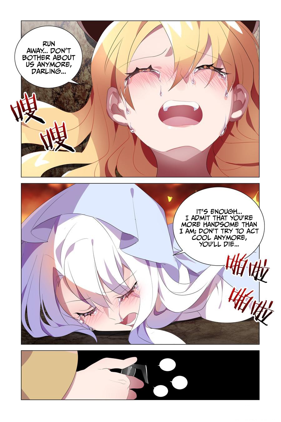 My girlfriend is a dragon Chapter 18 page 17 - Chapter 18