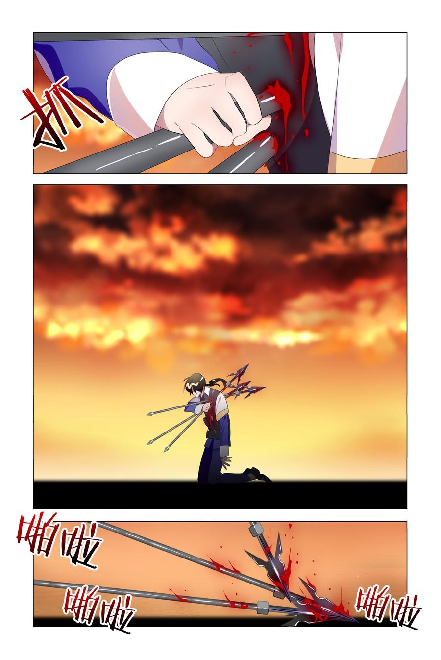My girlfriend is a dragon Chapter 18 page 19 - Chapter 18
