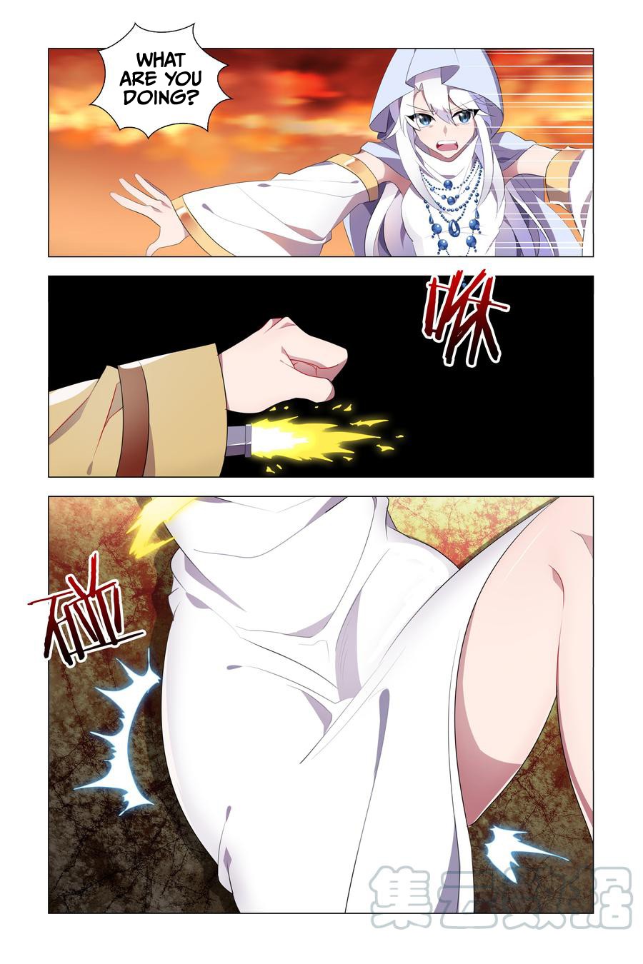 My girlfriend is a dragon Chapter 18 page 2 - Chapter 18