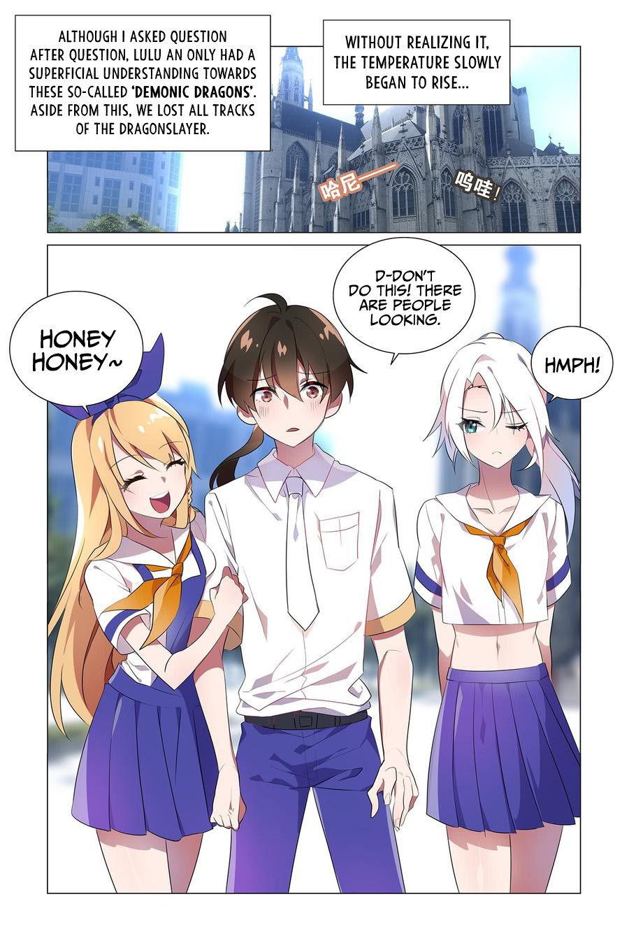 My girlfriend is a dragon Chapter 19 page 18 - Chapter 19