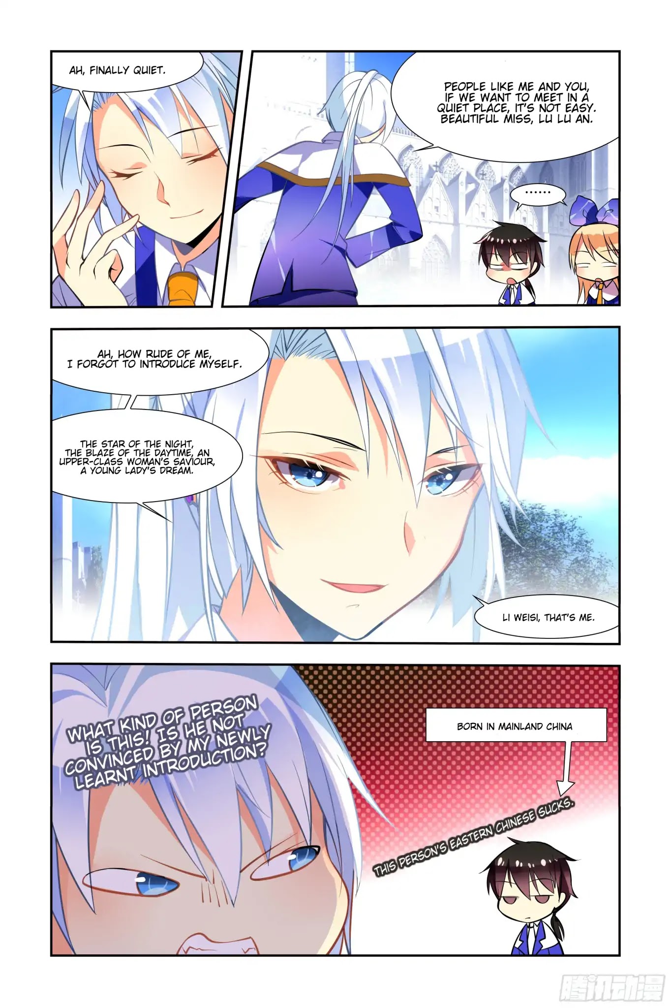 My girlfriend is a dragon Chapter 2 page 15 - Chapter 2