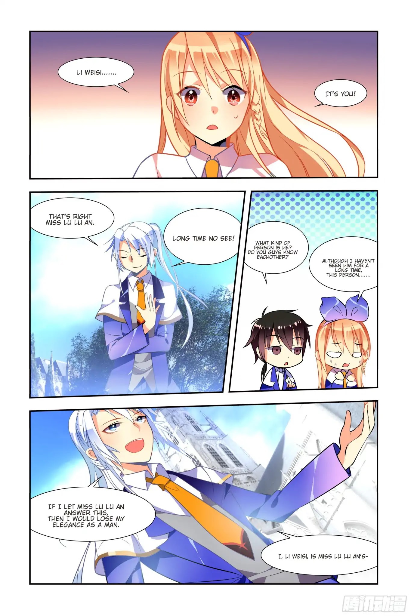 My girlfriend is a dragon Chapter 2 page 16 - Chapter 2