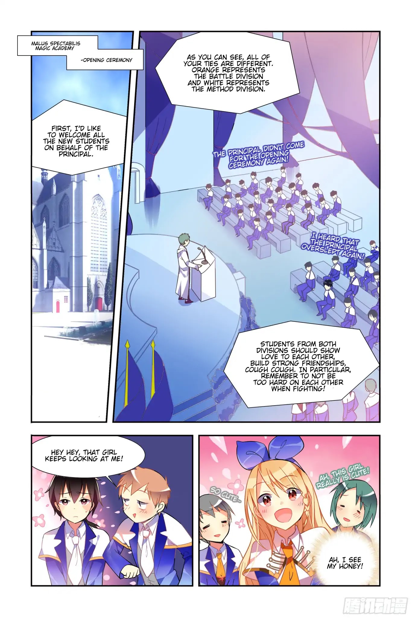 My girlfriend is a dragon Chapter 2 page 3 - Chapter 2