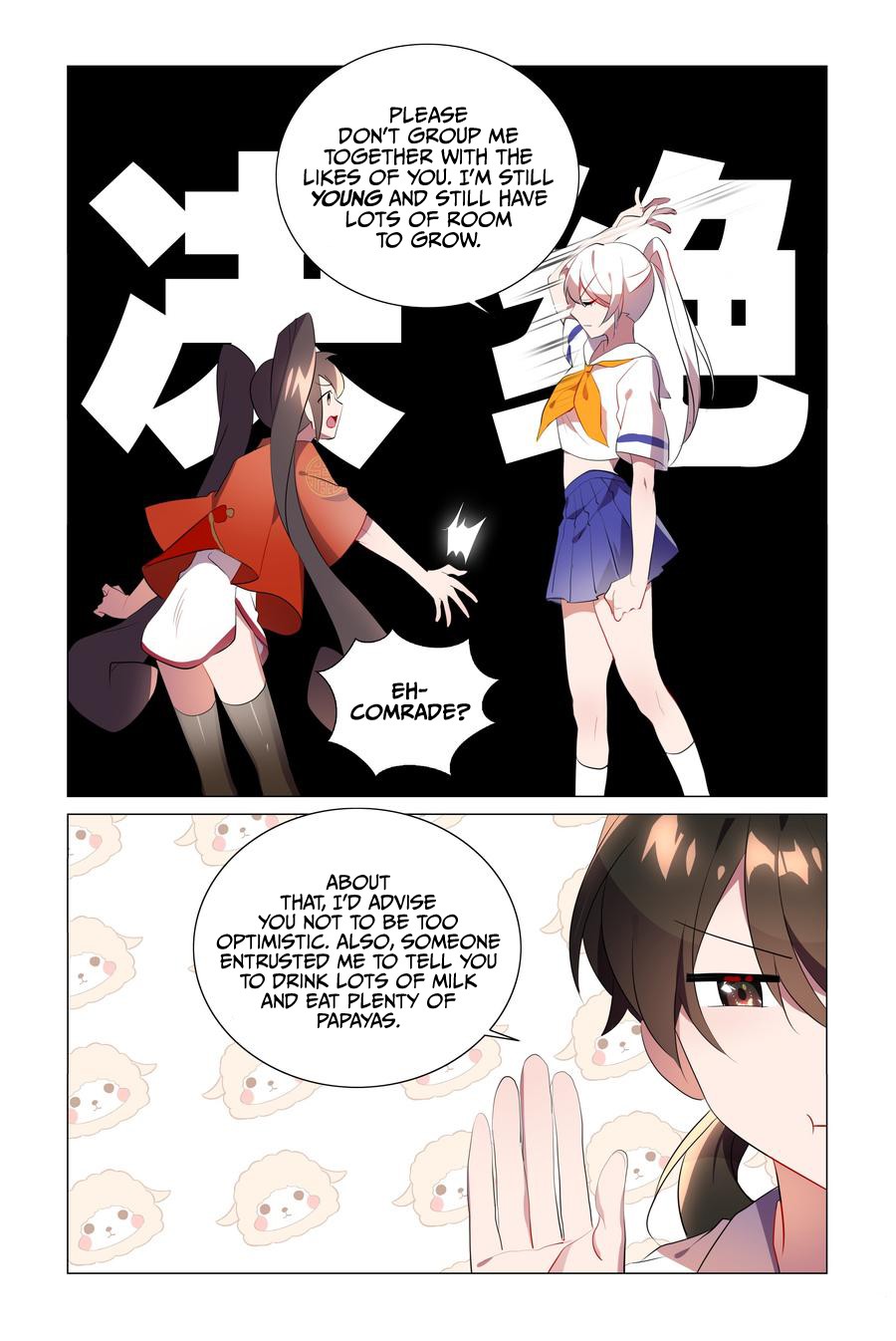My girlfriend is a dragon Chapter 20 page 13 - Chapter 20