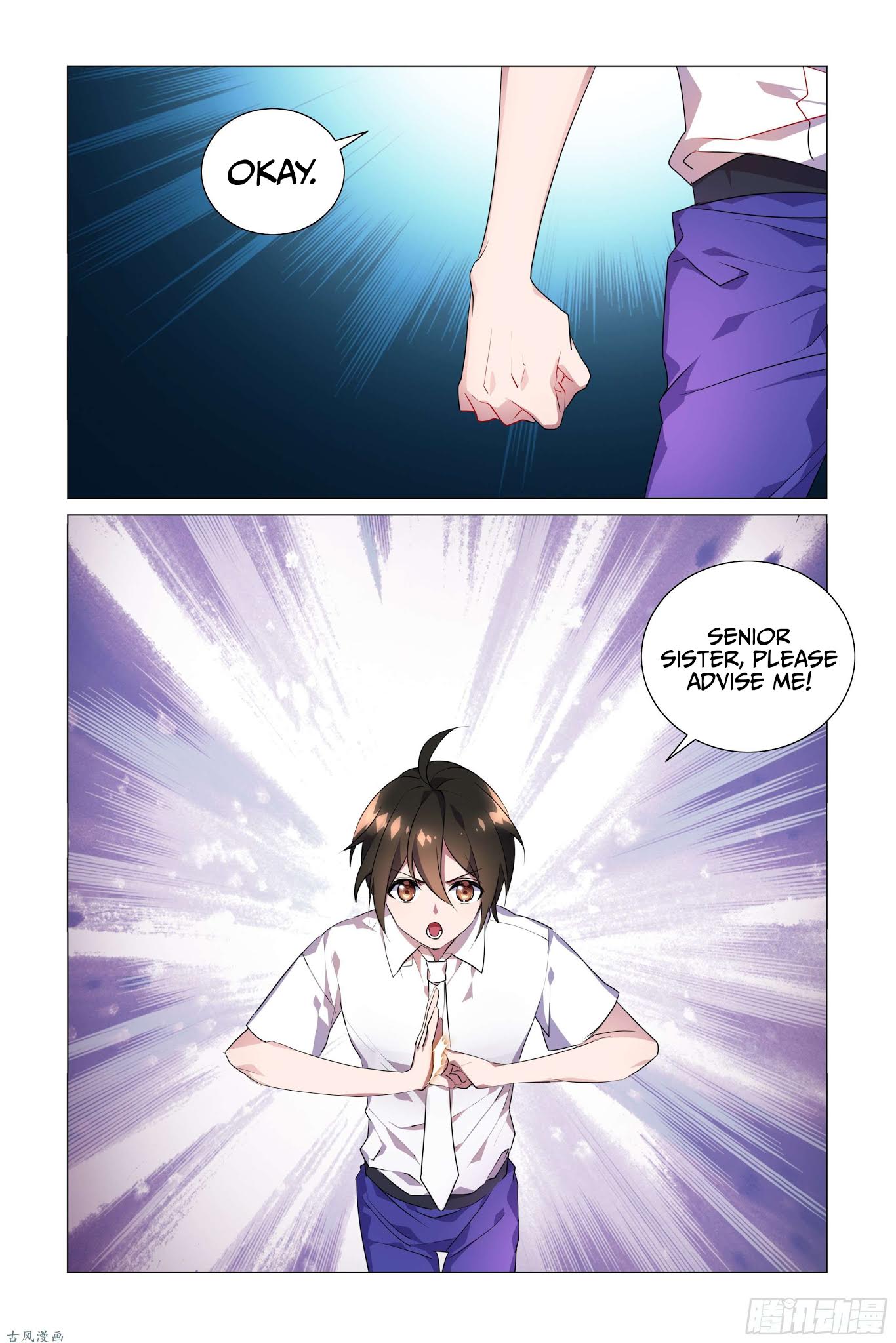 My girlfriend is a dragon Chapter 21 page 11 - Chapter 21