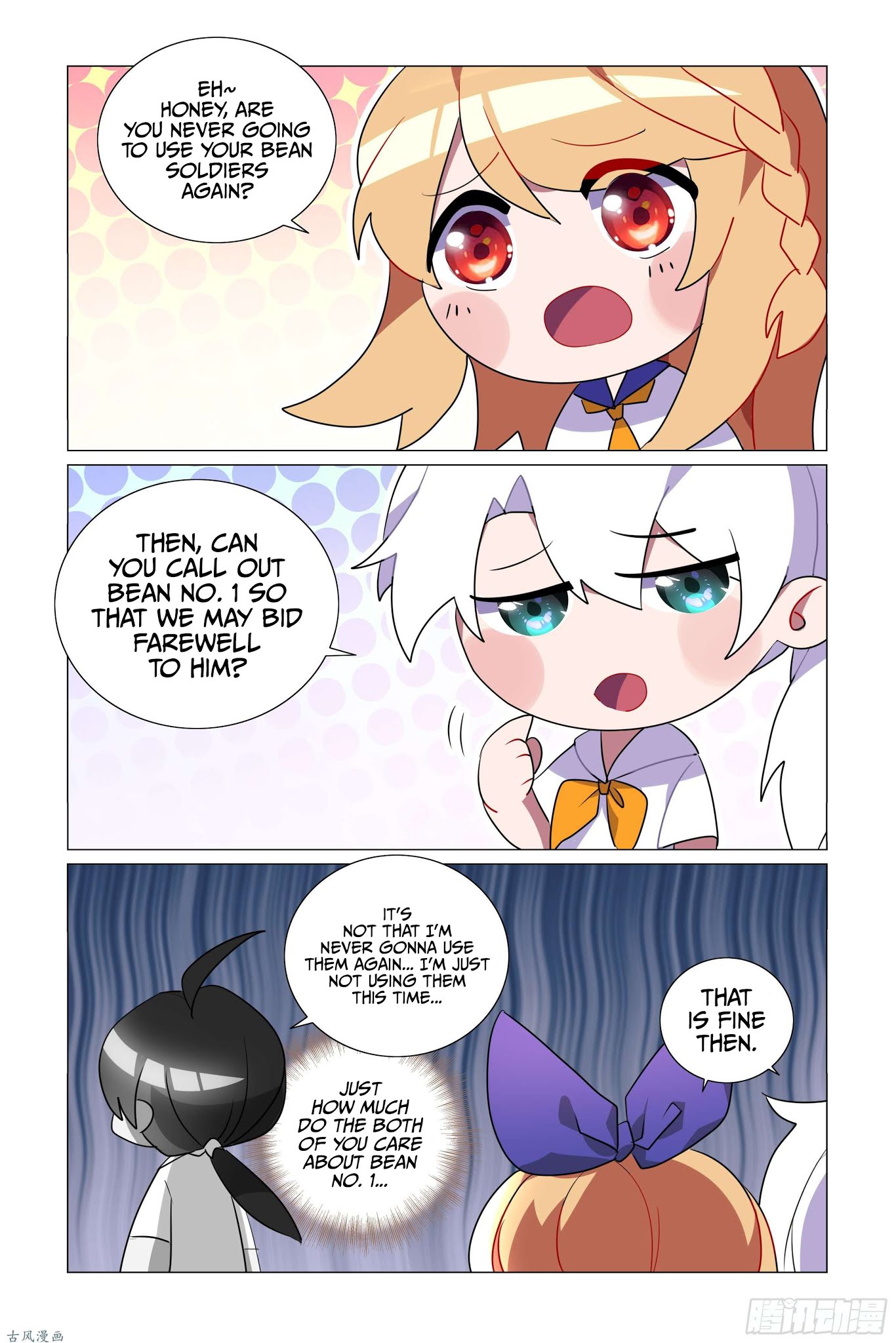 My girlfriend is a dragon Chapter 21 page 17 - Chapter 21
