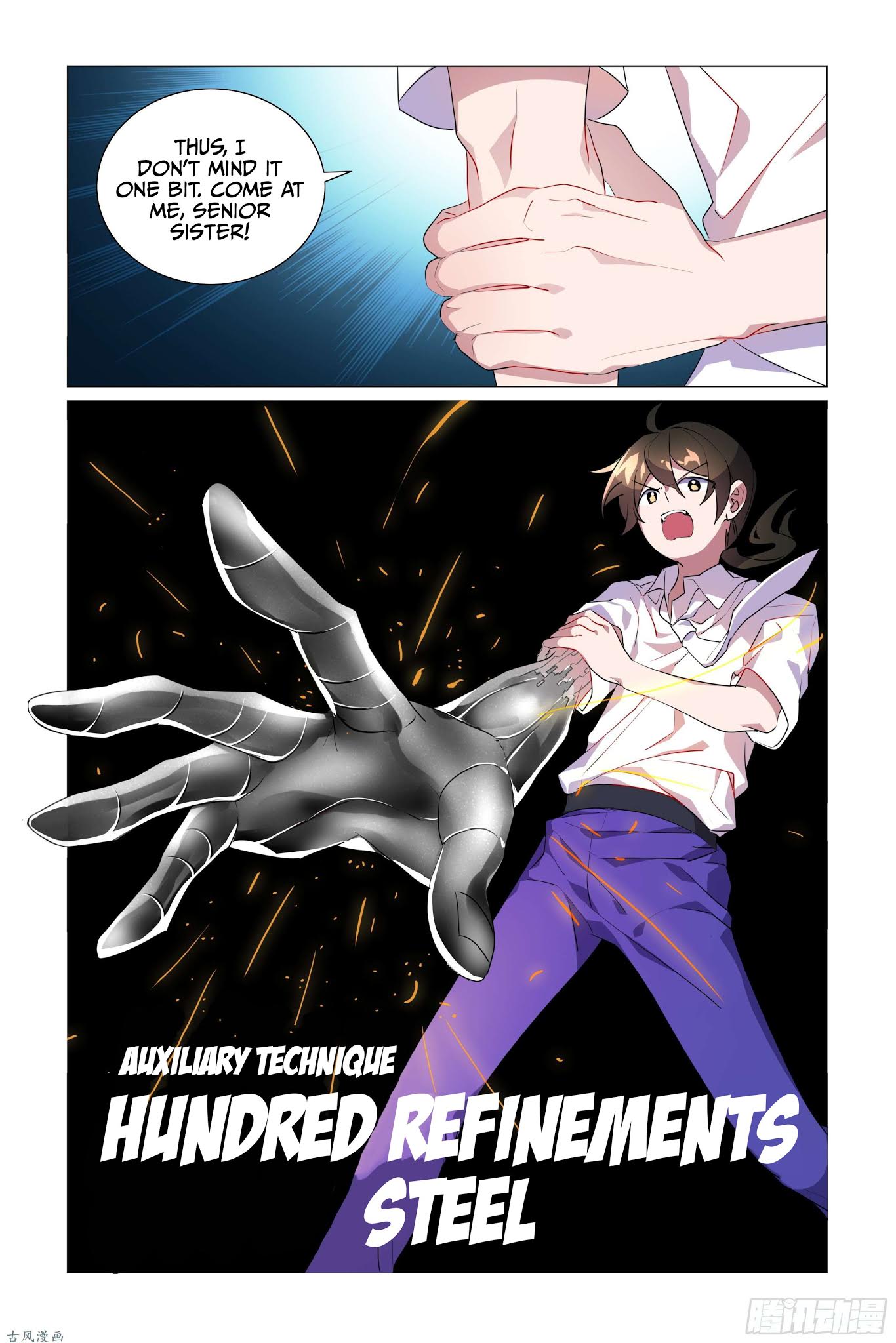 My girlfriend is a dragon Chapter 21 page 18 - Chapter 21