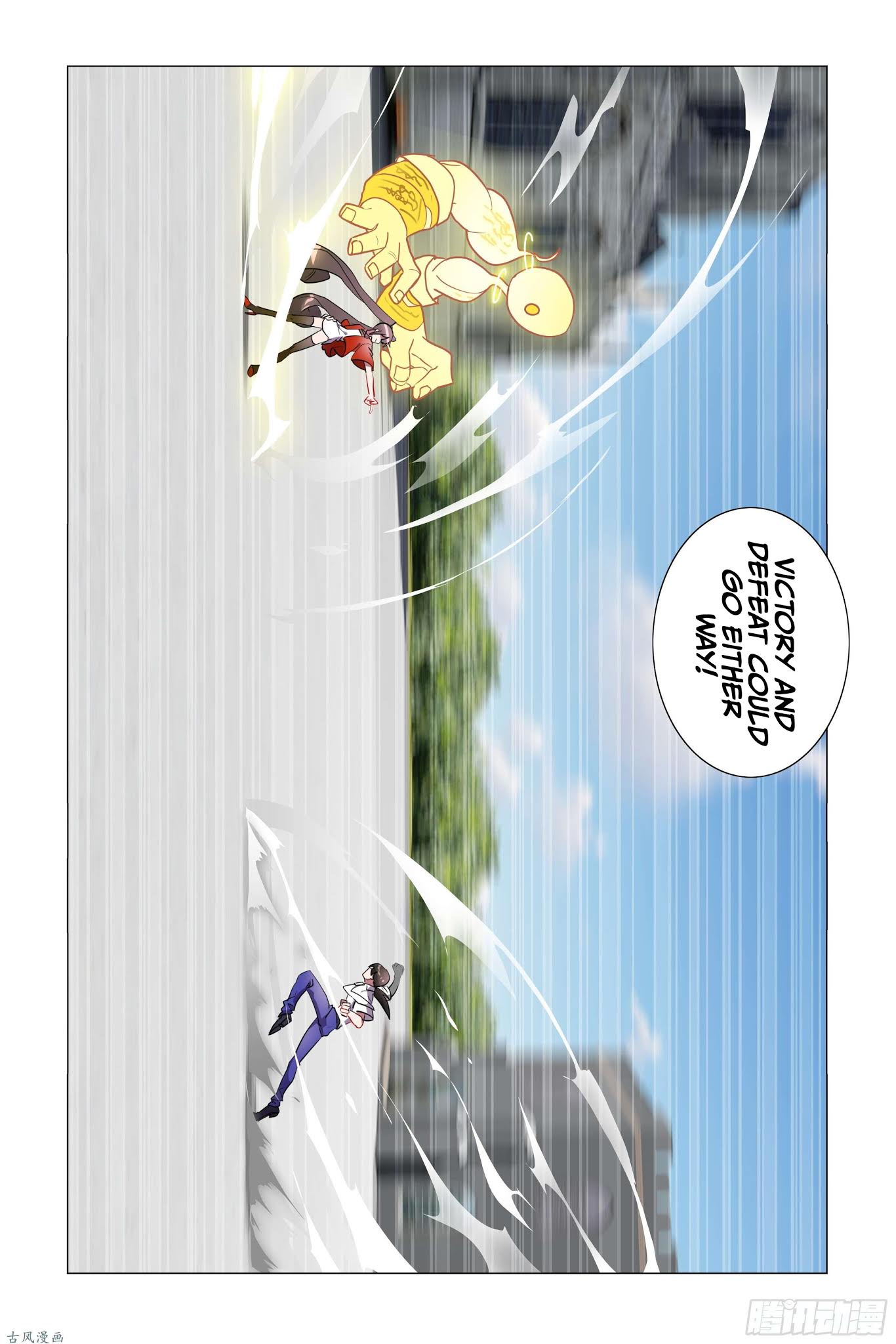 My girlfriend is a dragon Chapter 21 page 21 - Chapter 21