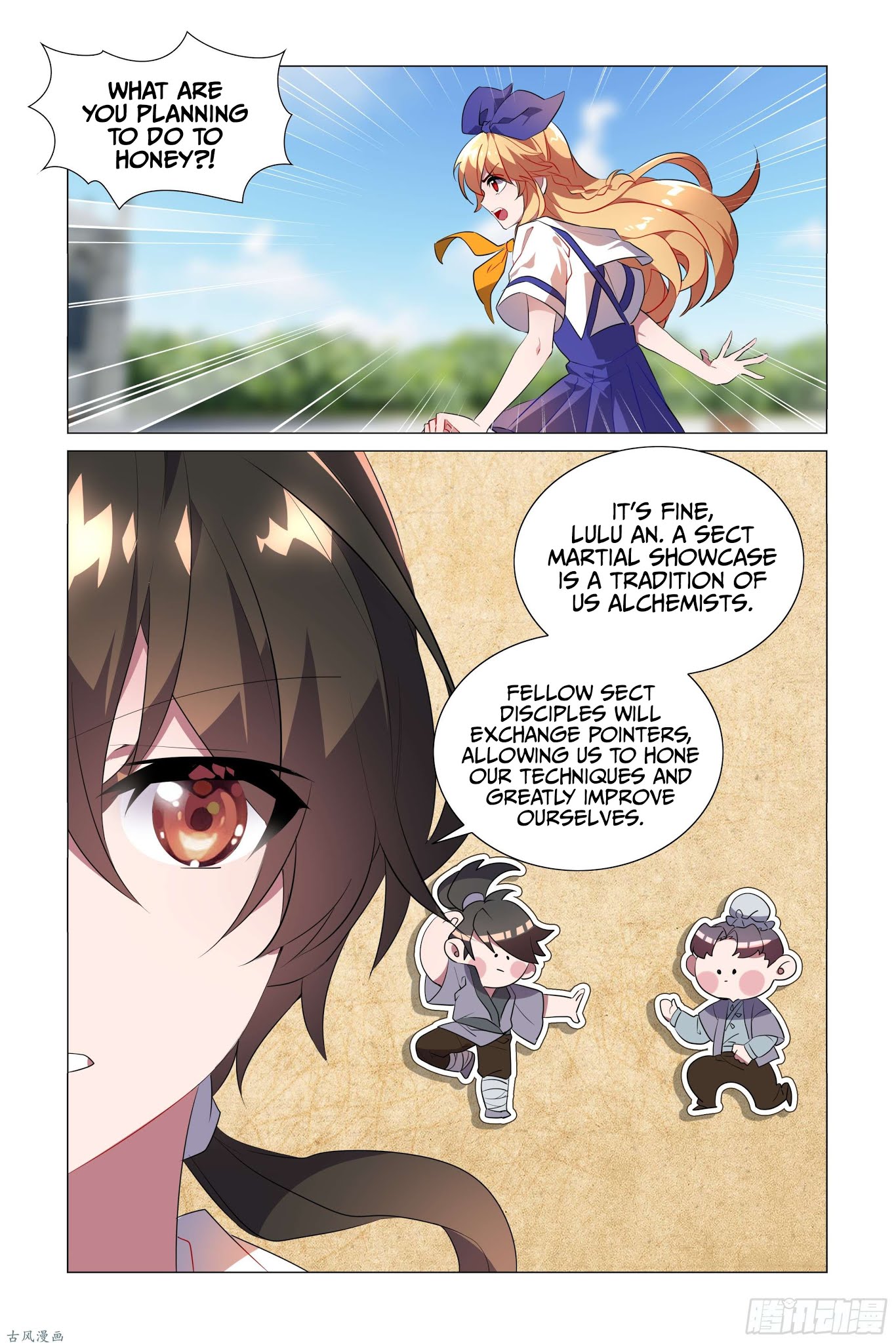 My girlfriend is a dragon Chapter 21 page 4 - Chapter 21