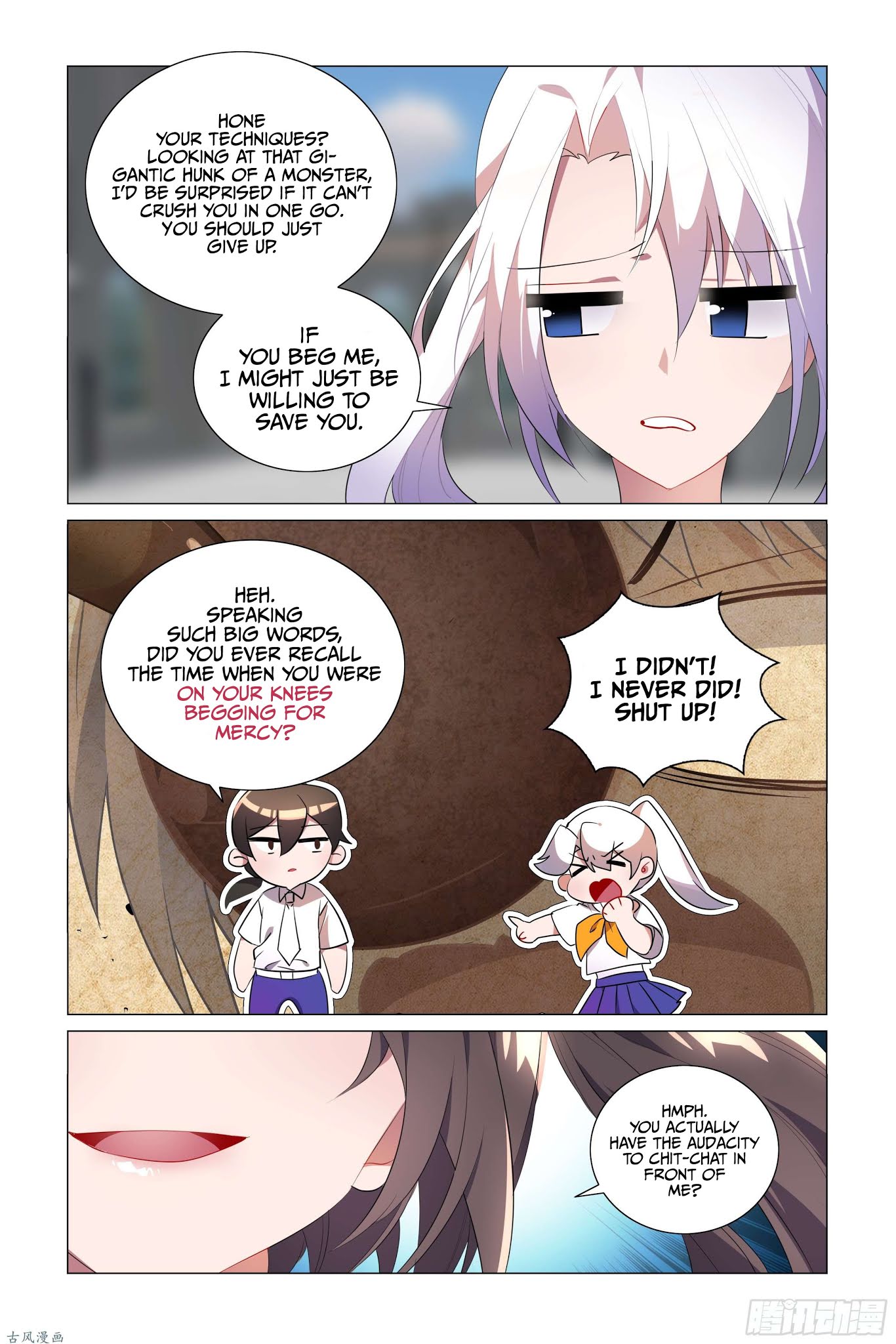 My girlfriend is a dragon Chapter 21 page 5 - Chapter 21
