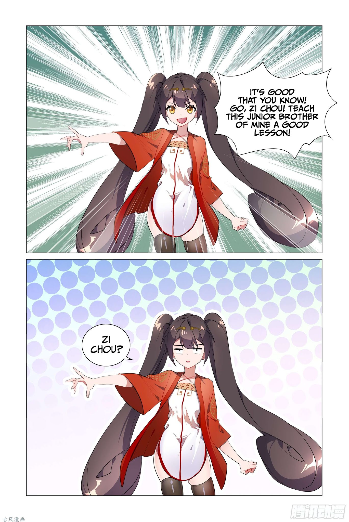 My girlfriend is a dragon Chapter 21 page 7 - Chapter 21