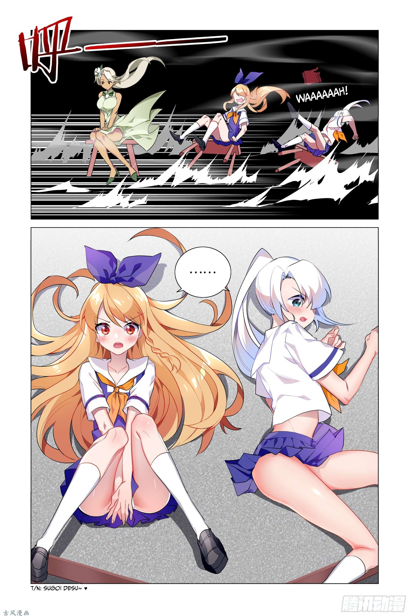 My girlfriend is a dragon Chapter 22 page 5 - Chapter 22