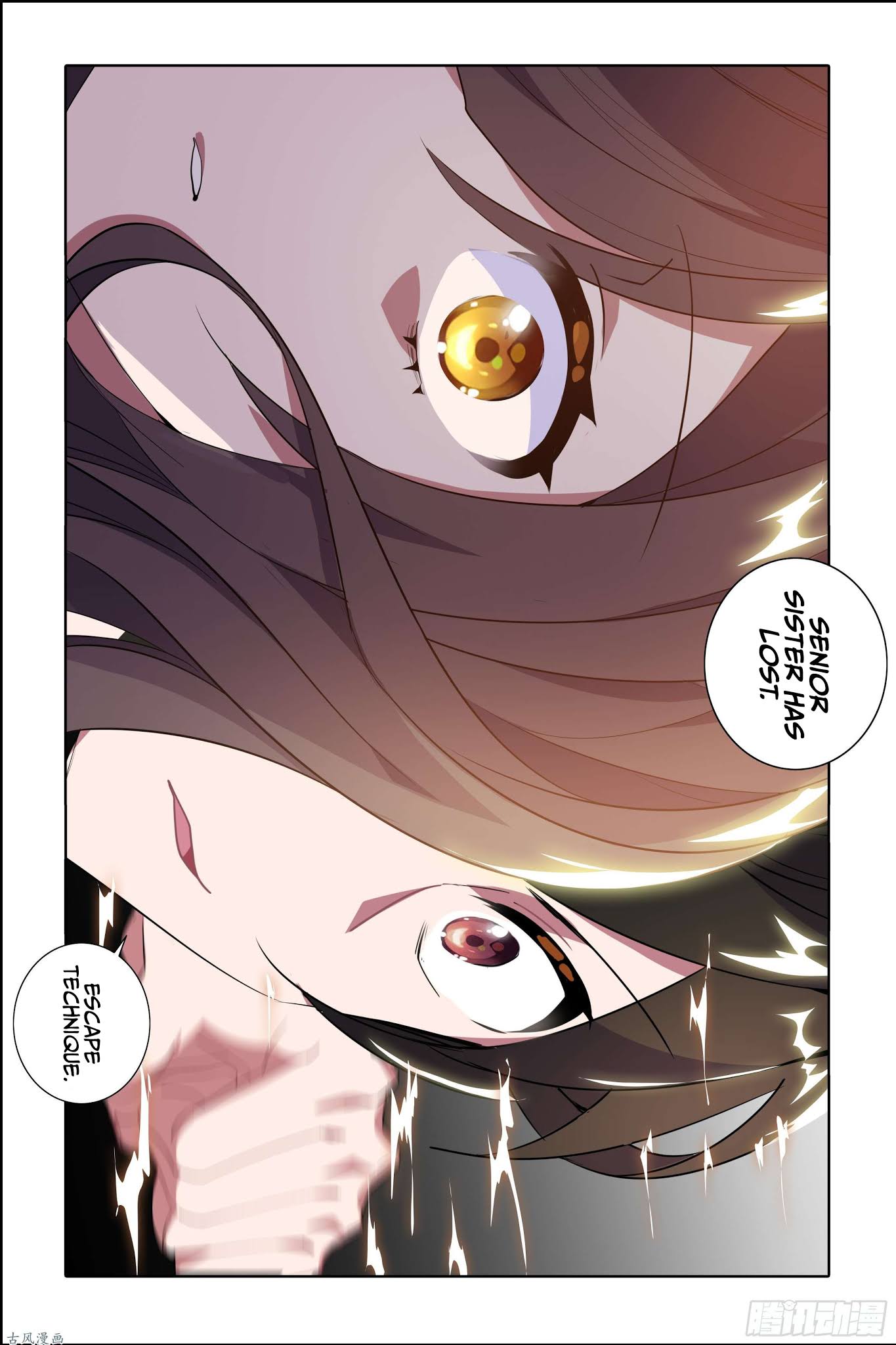 My girlfriend is a dragon Chapter 23 page 10 - Chapter 23