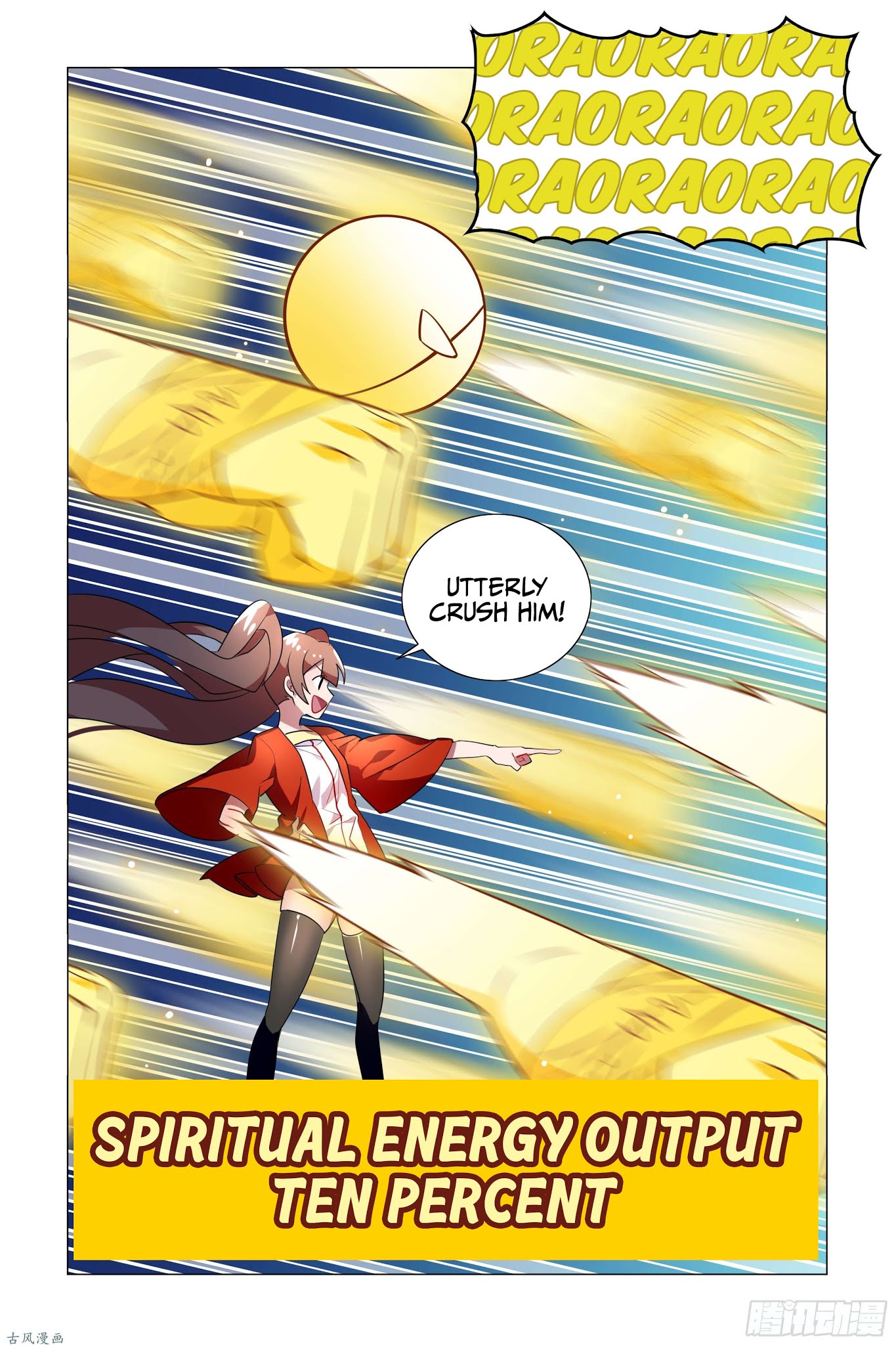 My girlfriend is a dragon Chapter 23 page 4 - Chapter 23