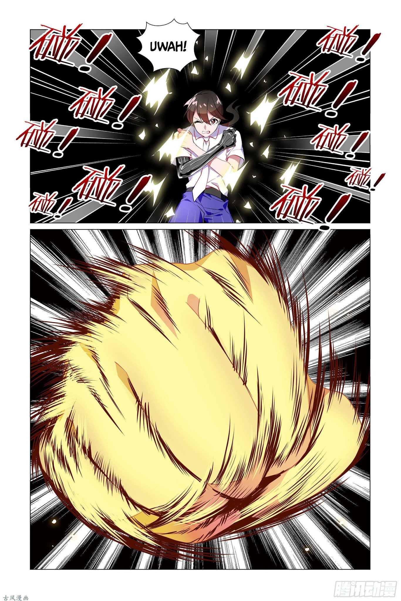 My girlfriend is a dragon Chapter 23 page 5 - Chapter 23