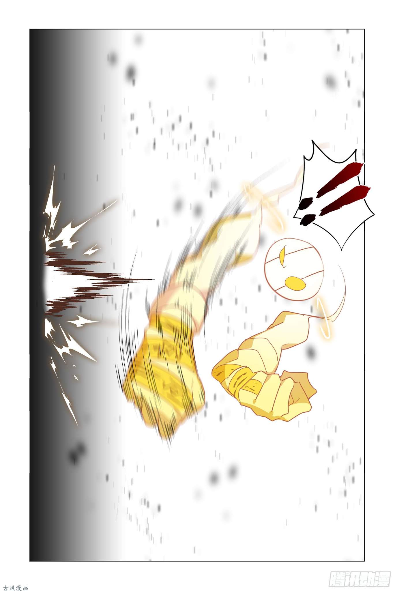 My girlfriend is a dragon Chapter 23 page 9 - Chapter 23
