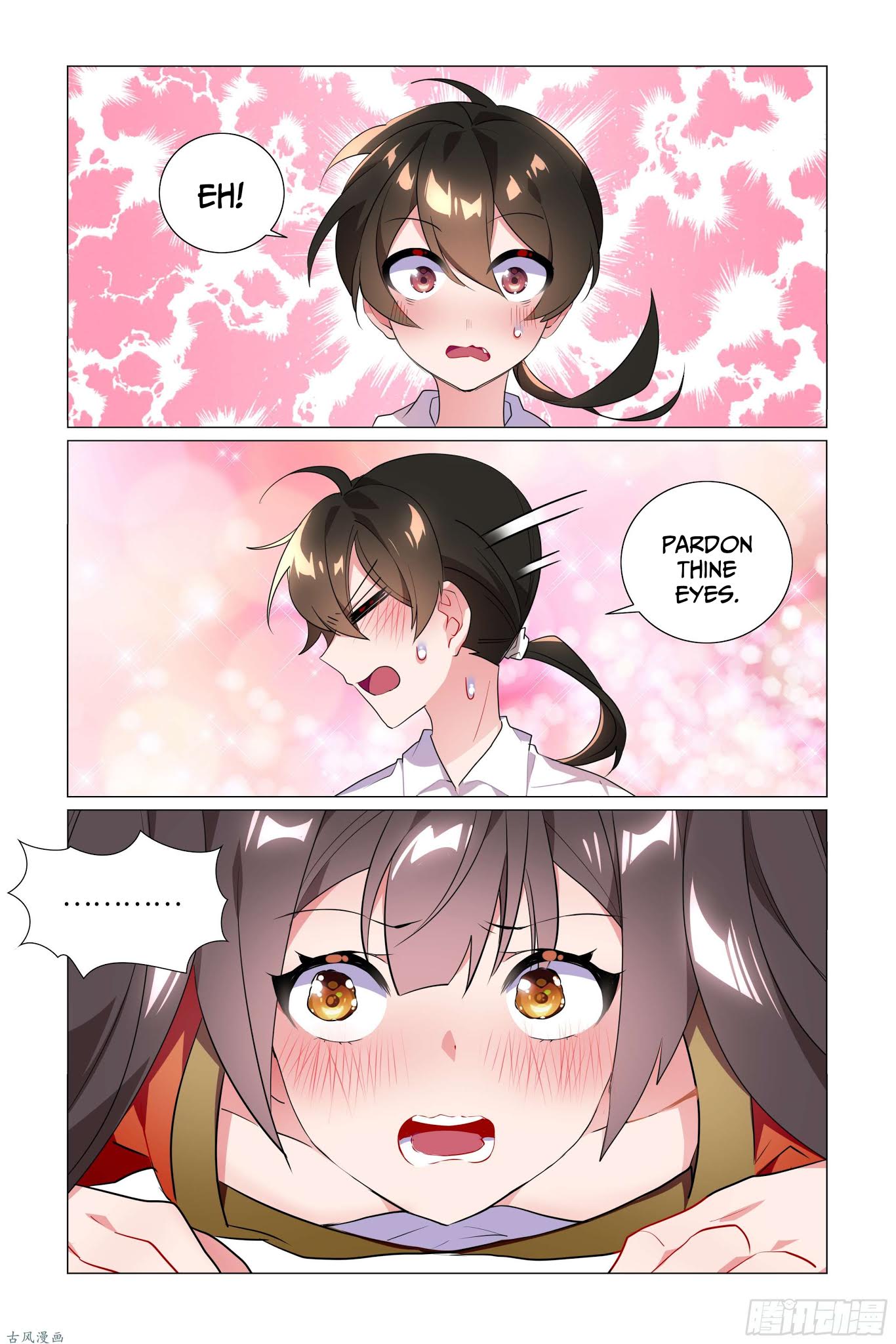 My girlfriend is a dragon Chapter 24 page 7 - Chapter 24