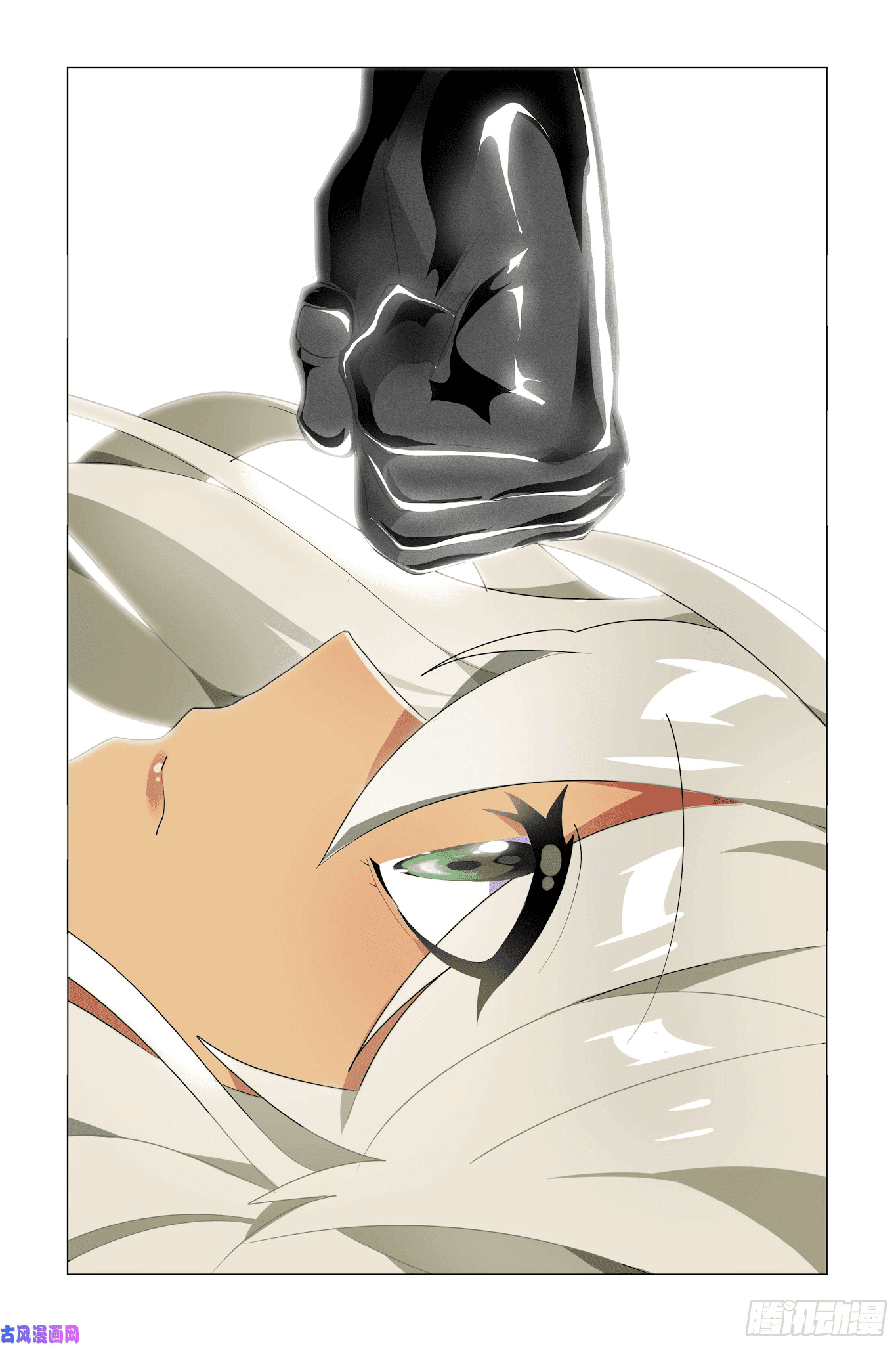 My girlfriend is a dragon Chapter 26 page 10 - Chapter 26