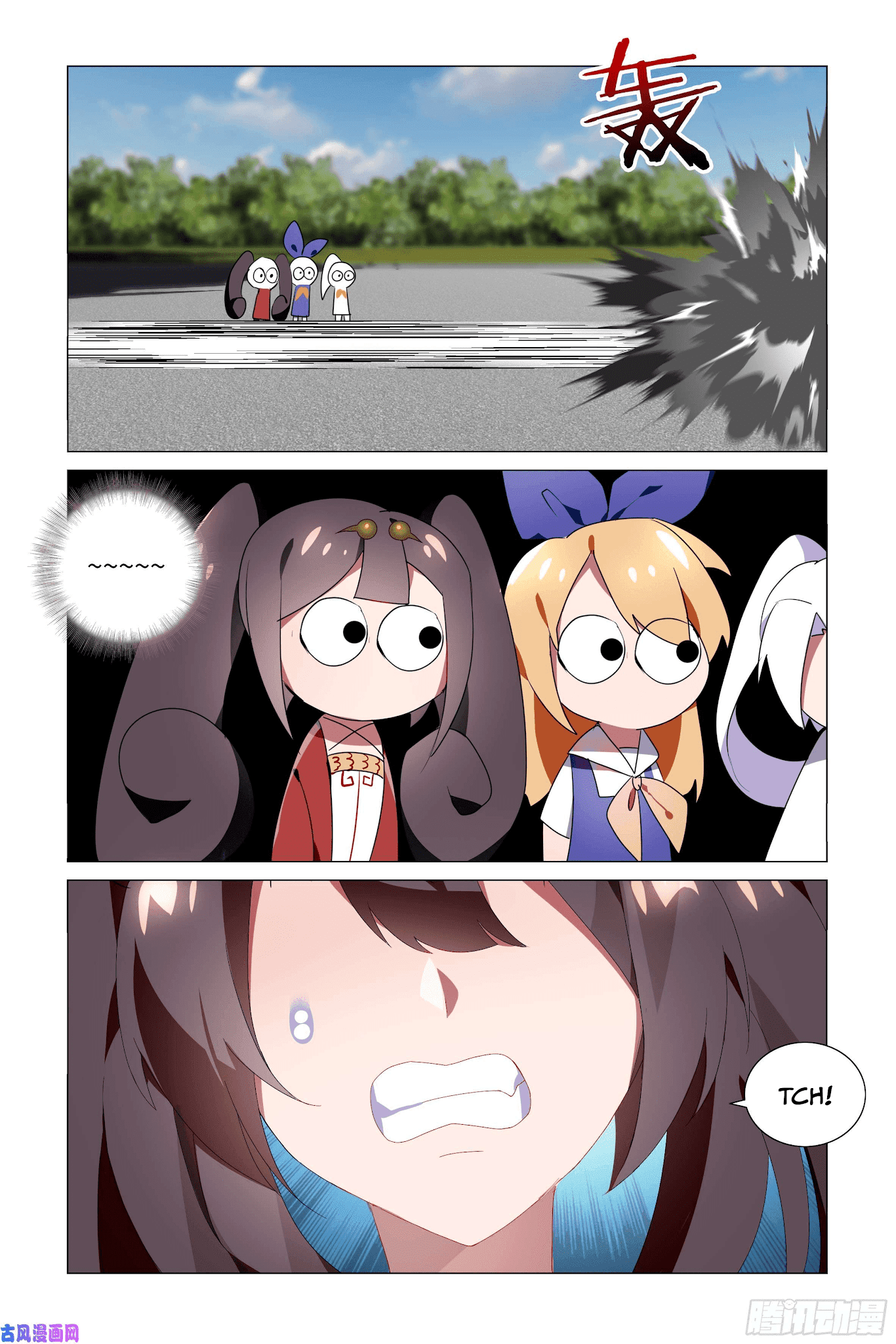 My girlfriend is a dragon Chapter 26 page 12 - Chapter 26