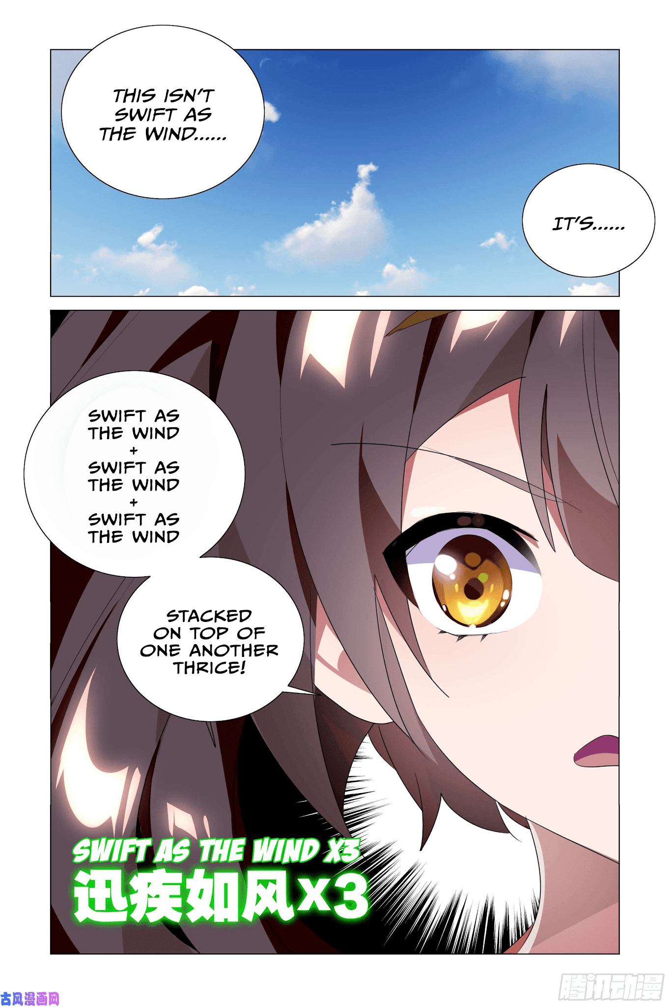 My girlfriend is a dragon Chapter 26 page 14 - Chapter 26