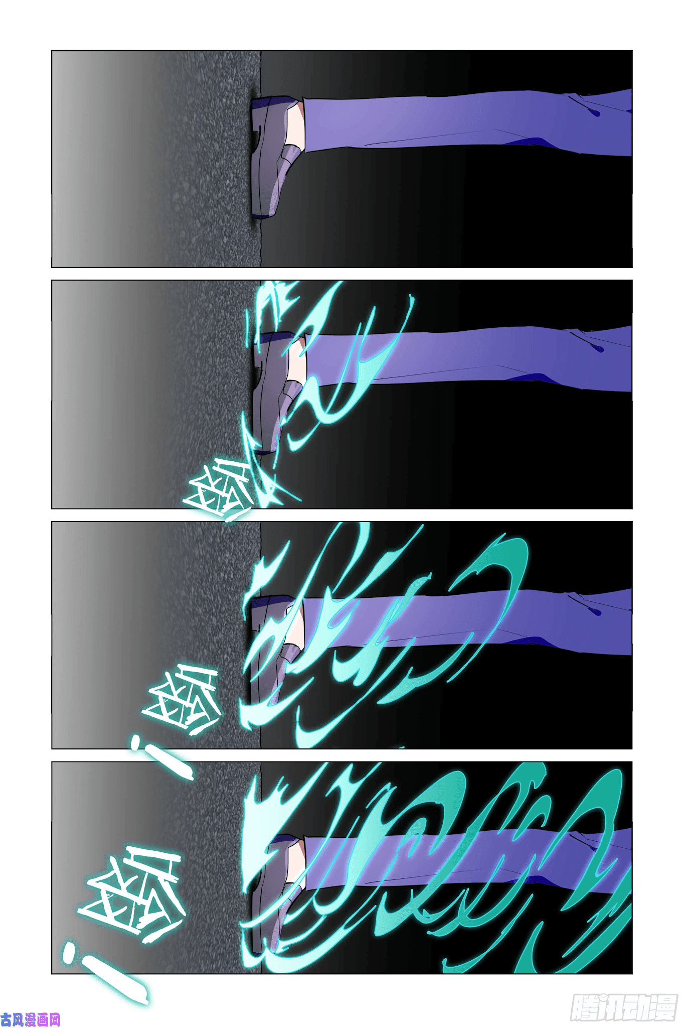 My girlfriend is a dragon Chapter 26 page 8 - Chapter 26