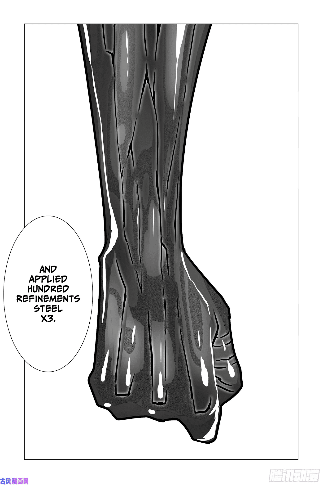 My girlfriend is a dragon Chapter 27 page 11 - Chapter 27