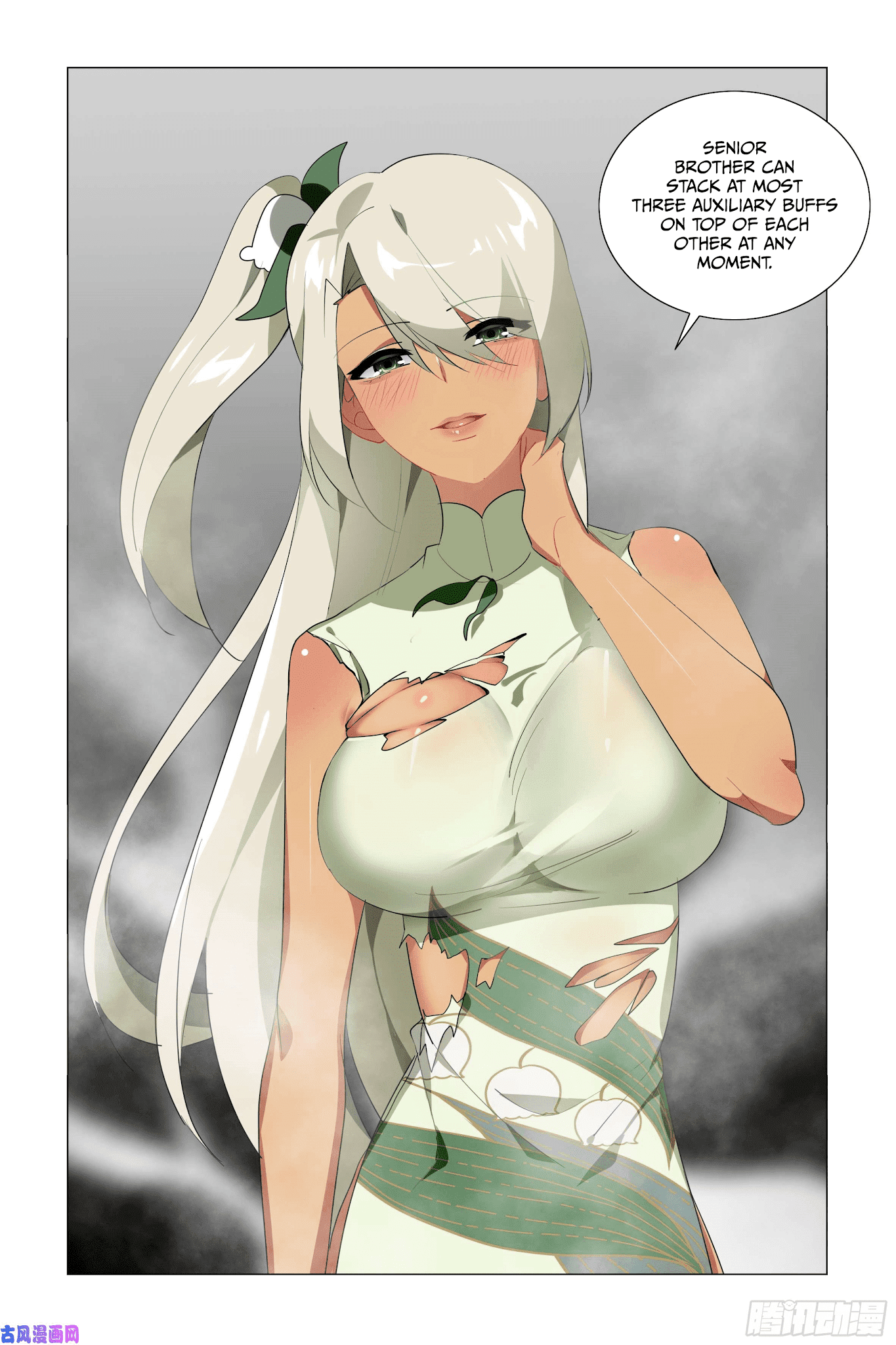 My girlfriend is a dragon Chapter 27 page 2 - Chapter 27