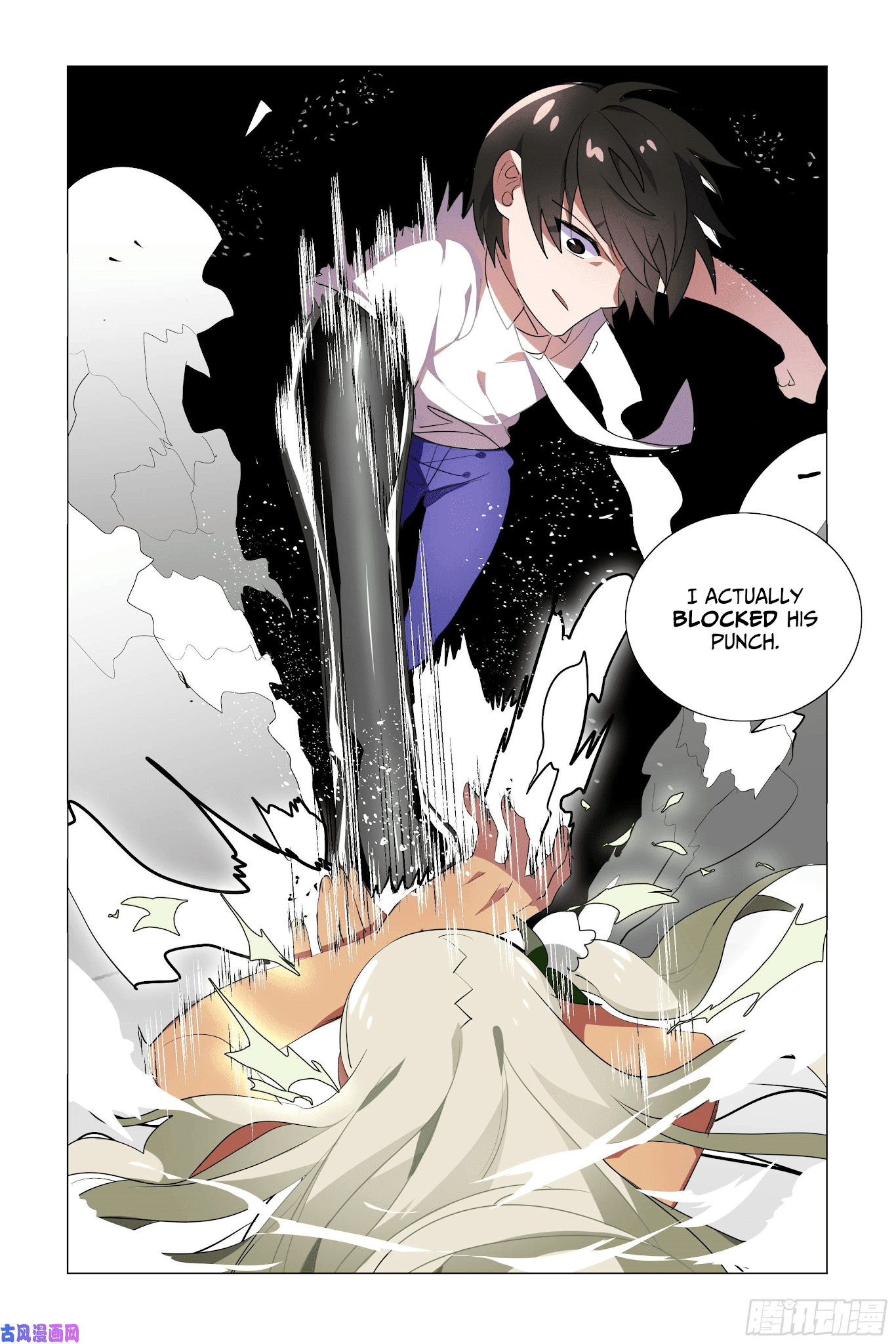My girlfriend is a dragon Chapter 27 page 5 - Chapter 27