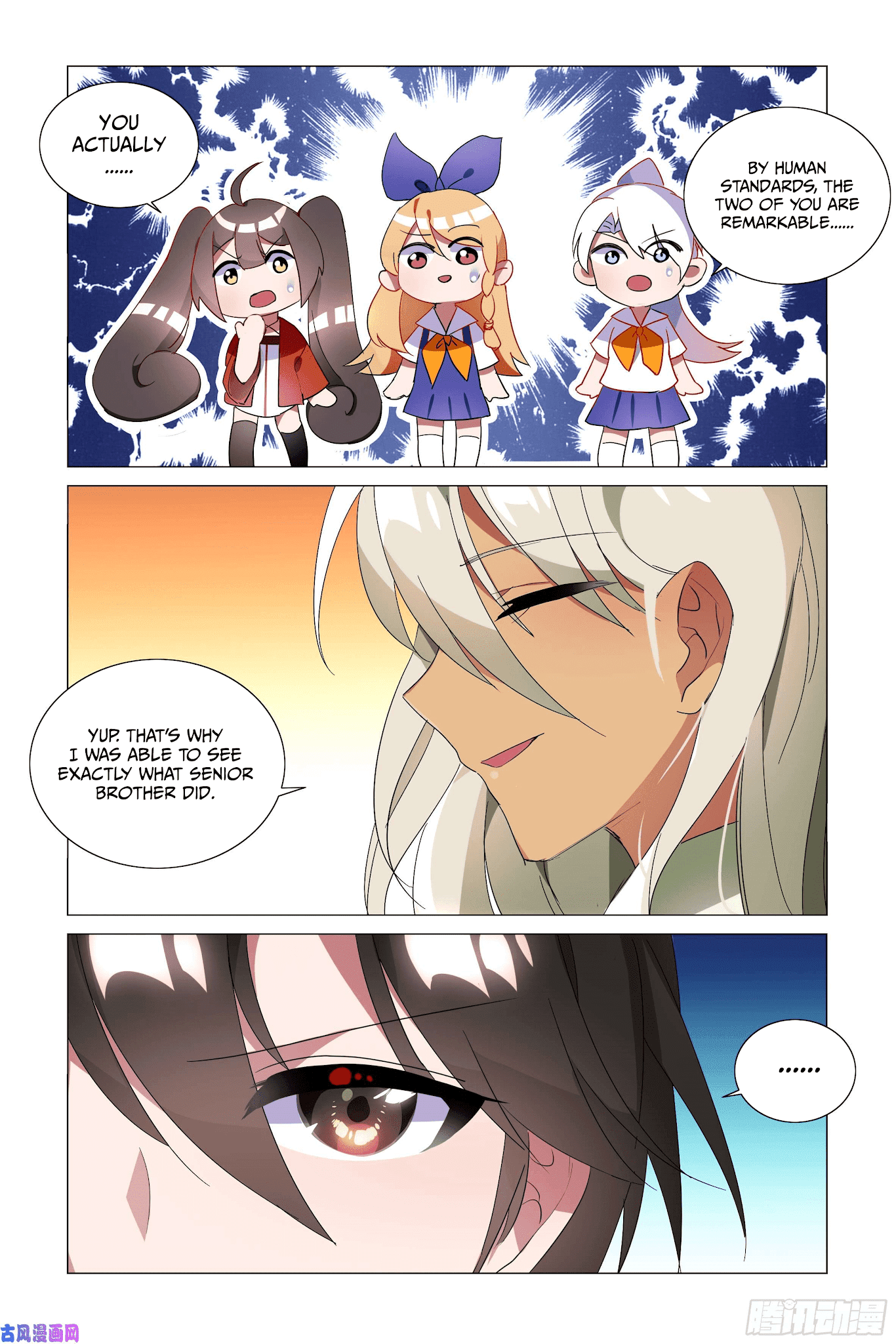 My girlfriend is a dragon Chapter 27 page 6 - Chapter 27