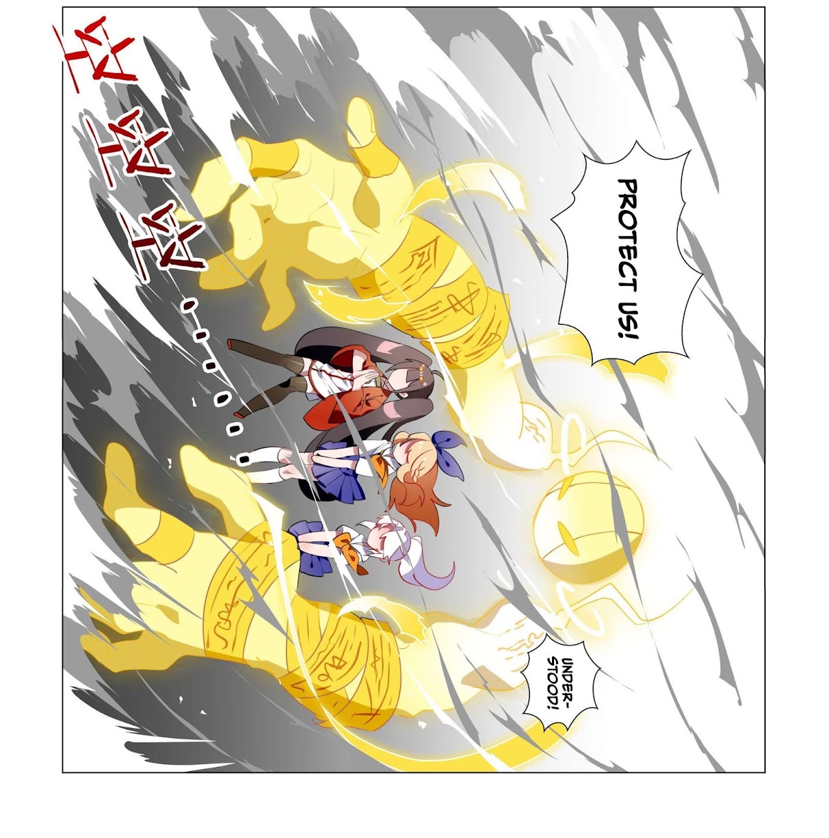 My girlfriend is a dragon Chapter 29 page 18 - Chapter 29
