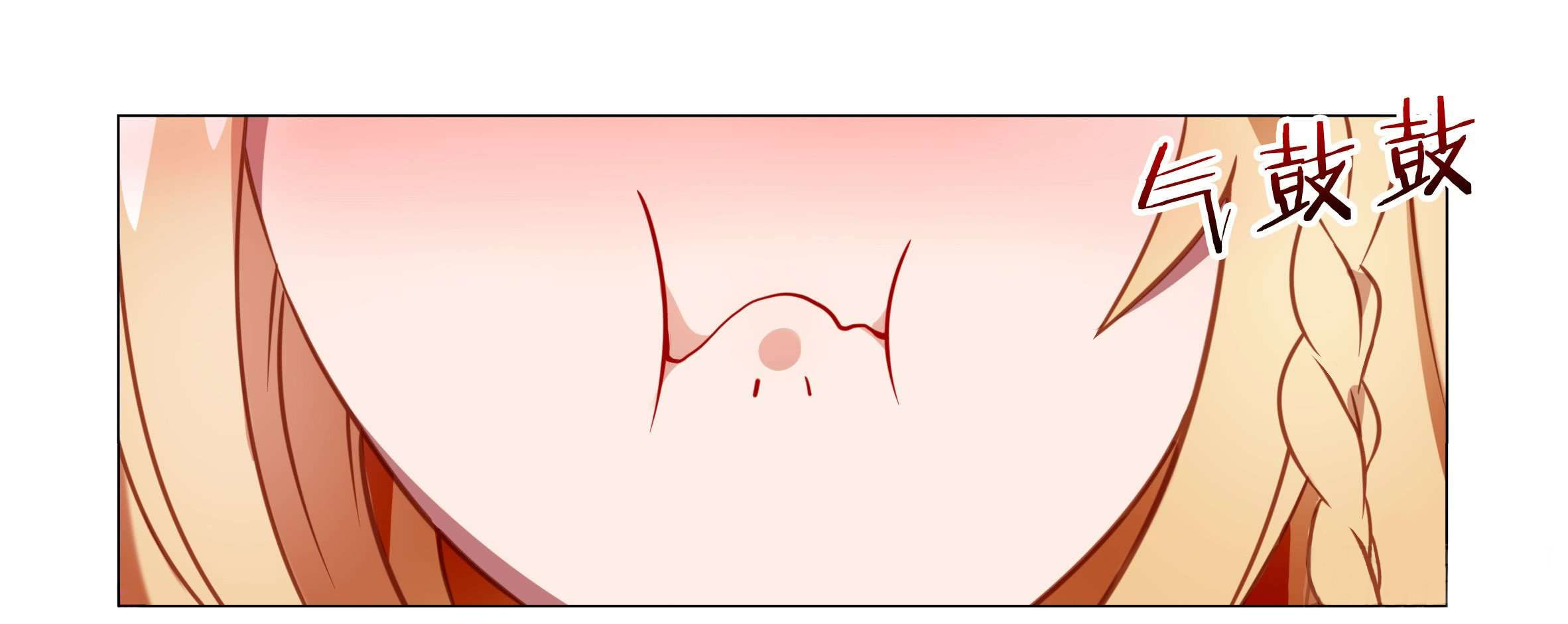 My girlfriend is a dragon Chapter 29 page 5 - Chapter 29