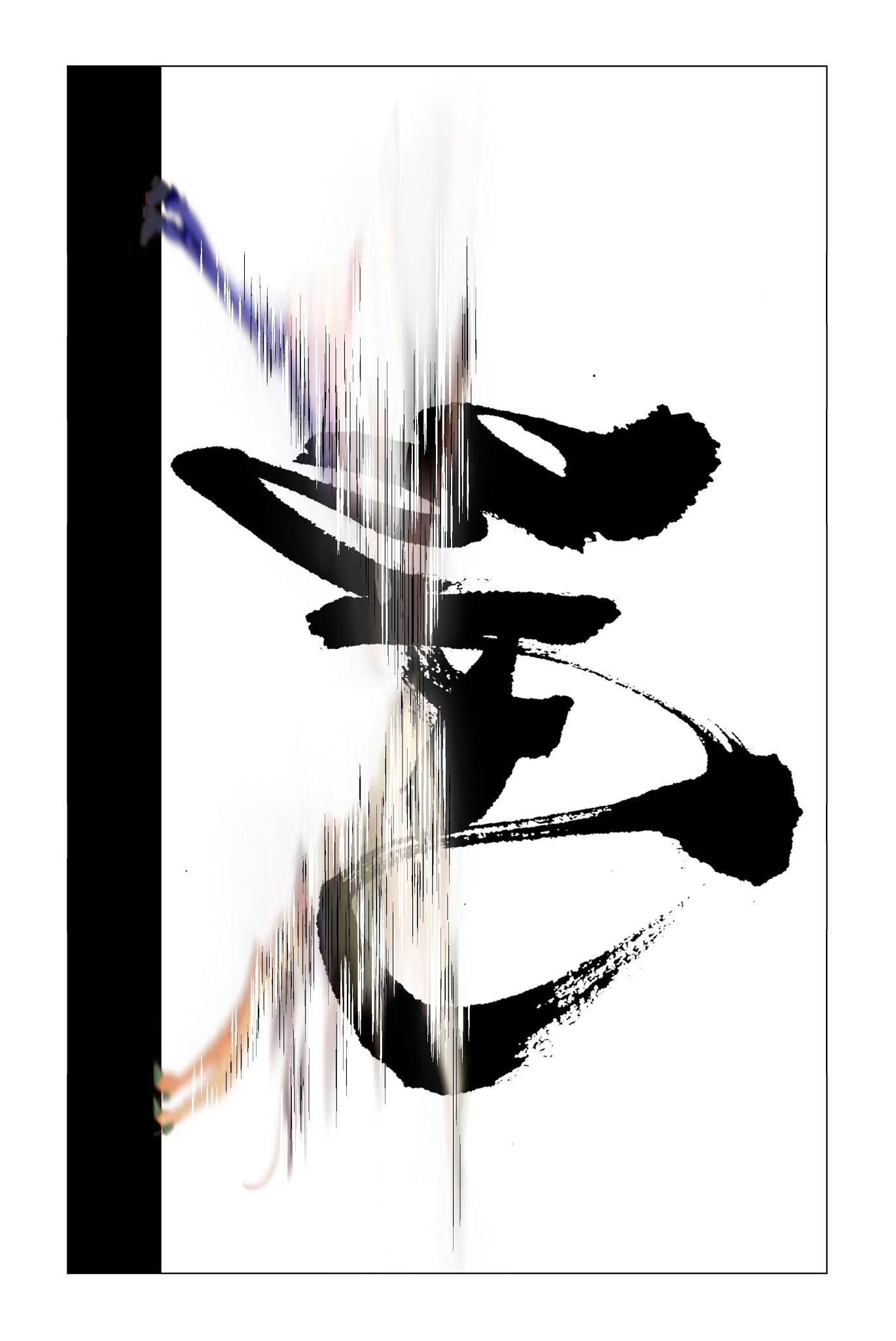 My girlfriend is a dragon Chapter 29 page 9 - Chapter 29