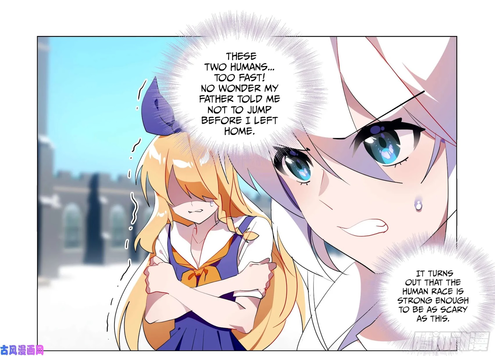 My girlfriend is a dragon Chapter 30 page 11 - Chapter 30