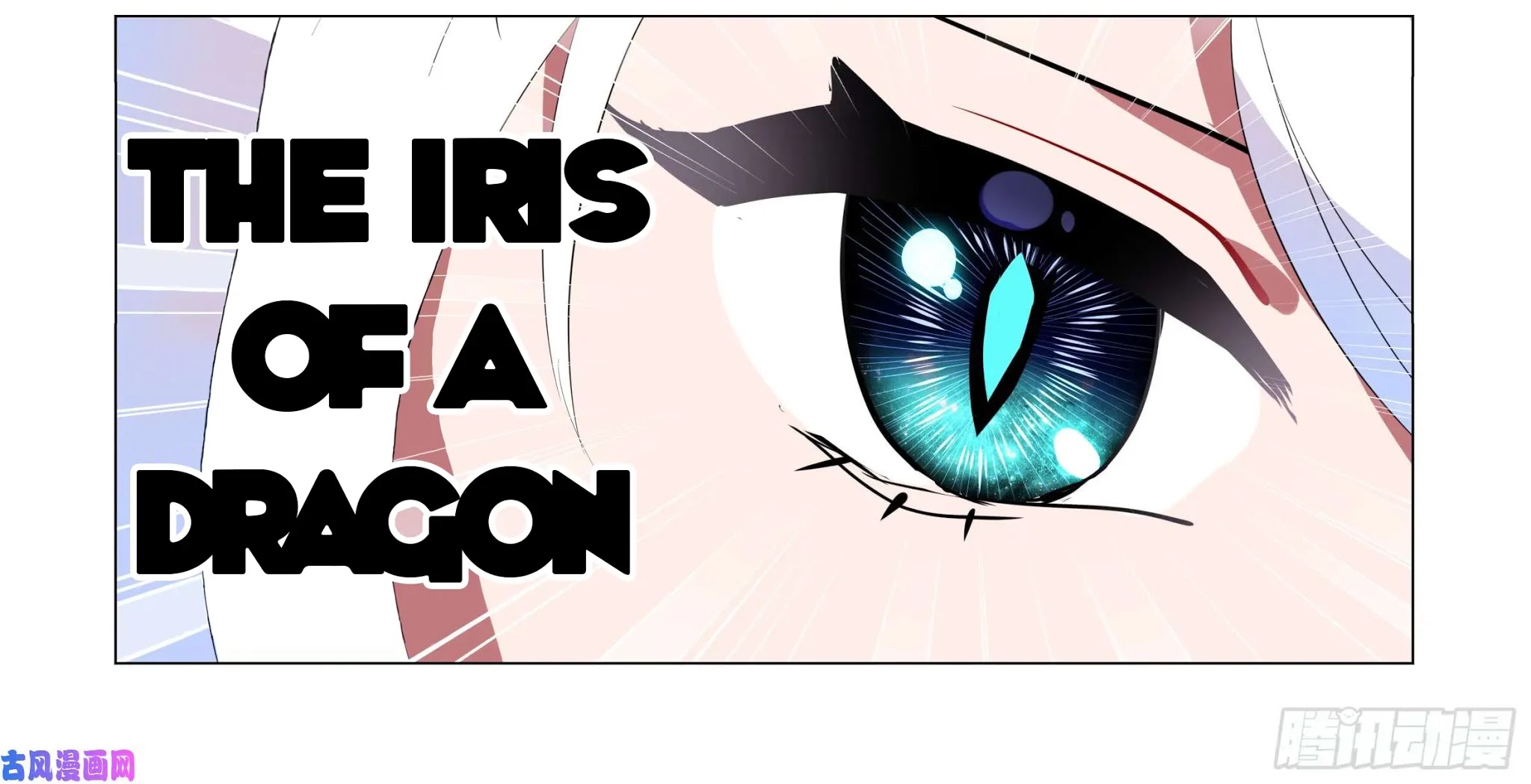 My girlfriend is a dragon Chapter 30 page 13 - Chapter 30
