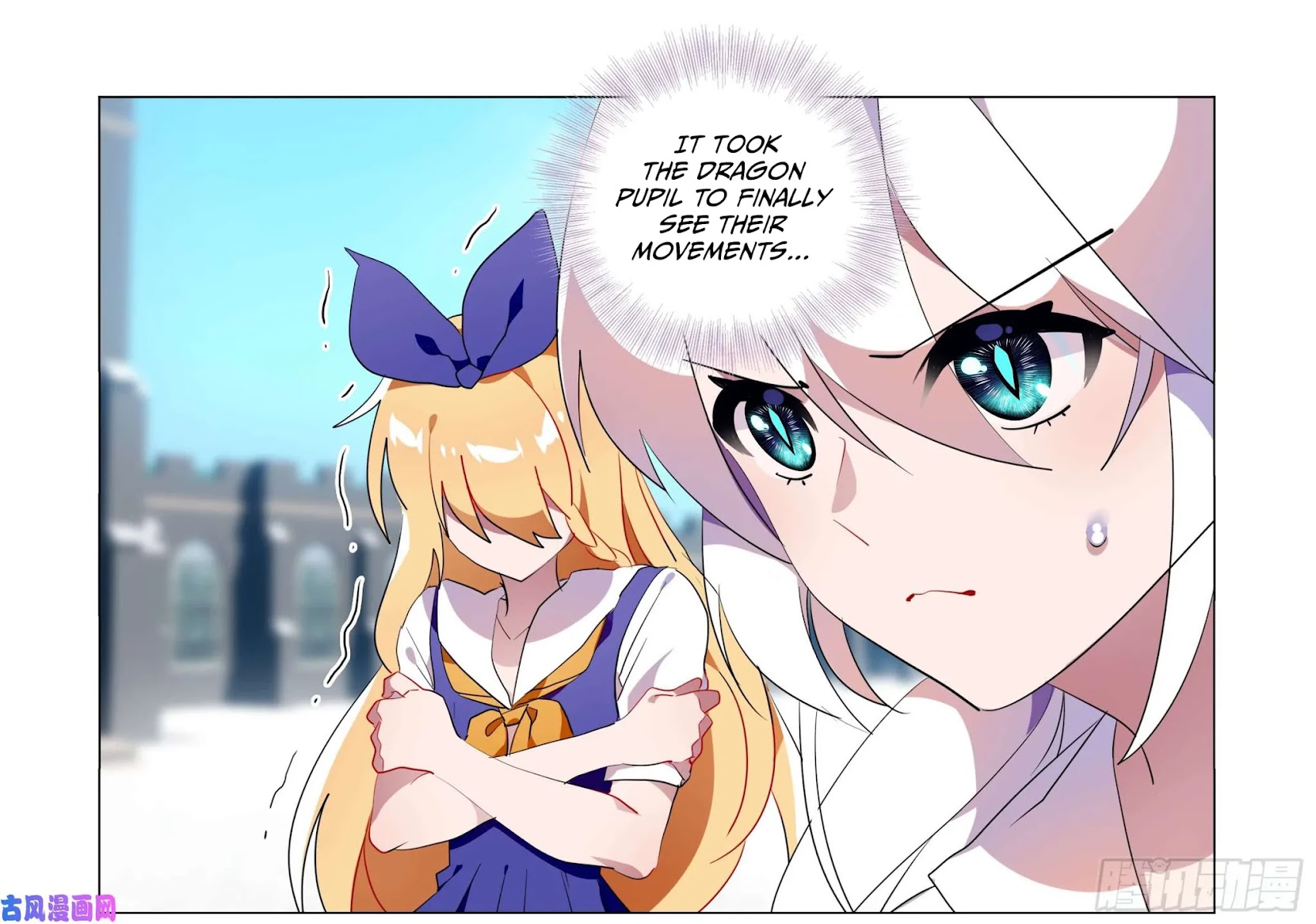 My girlfriend is a dragon Chapter 30 page 14 - Chapter 30