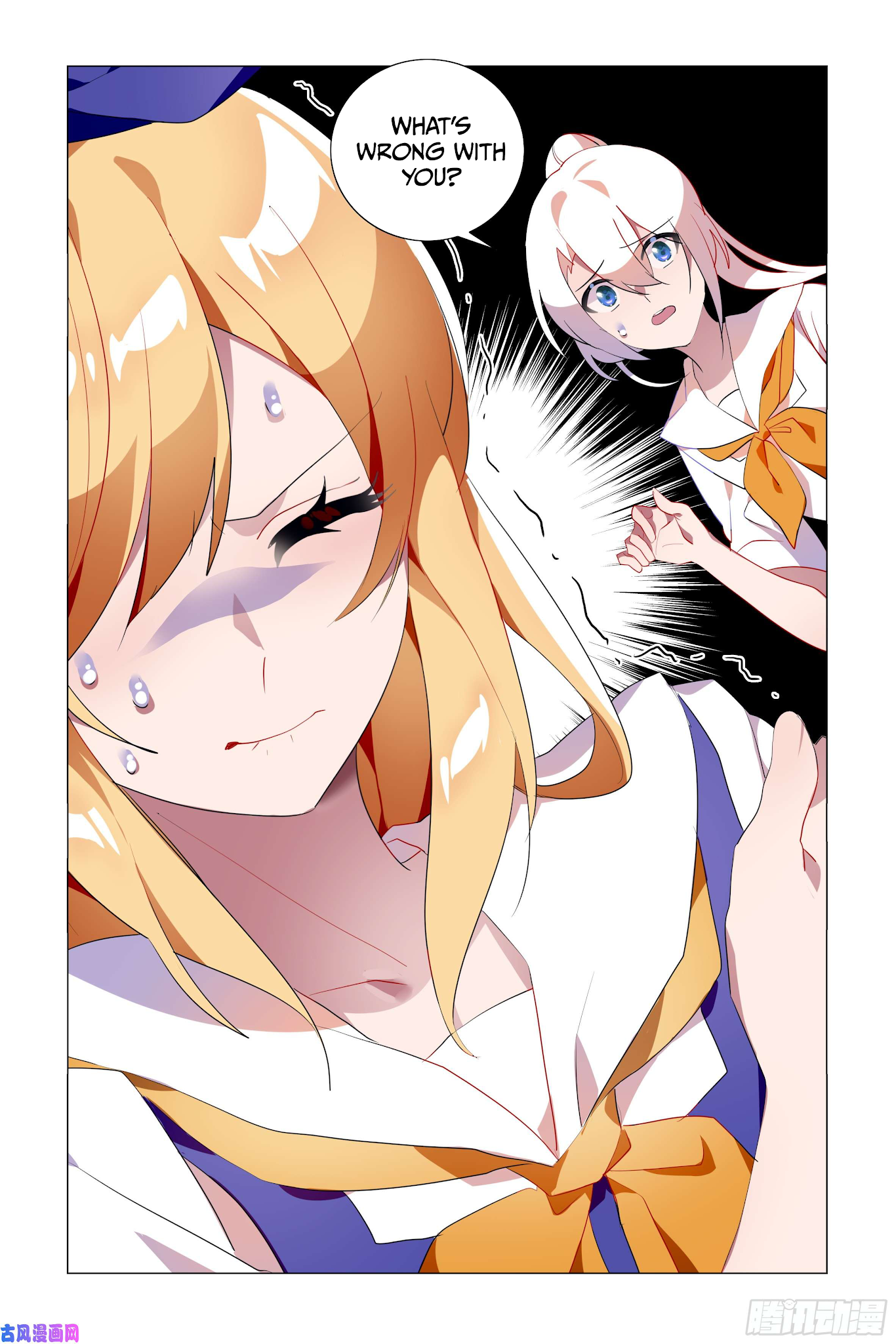 My girlfriend is a dragon Chapter 30 page 16 - Chapter 30