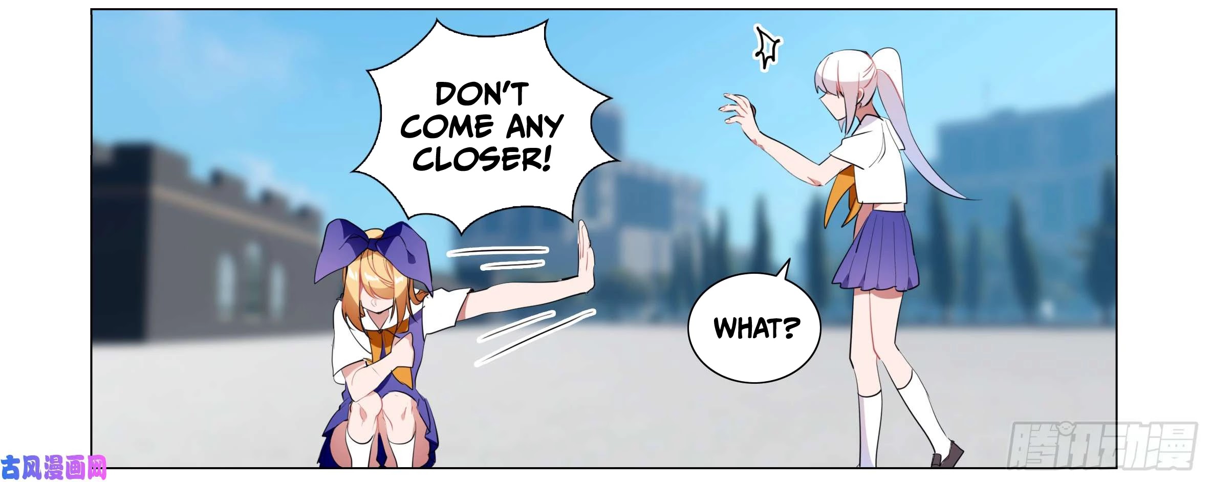 My girlfriend is a dragon Chapter 30 page 18 - Chapter 30
