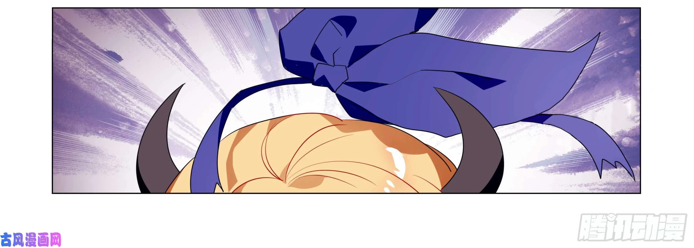 My girlfriend is a dragon Chapter 30 page 20 - Chapter 30