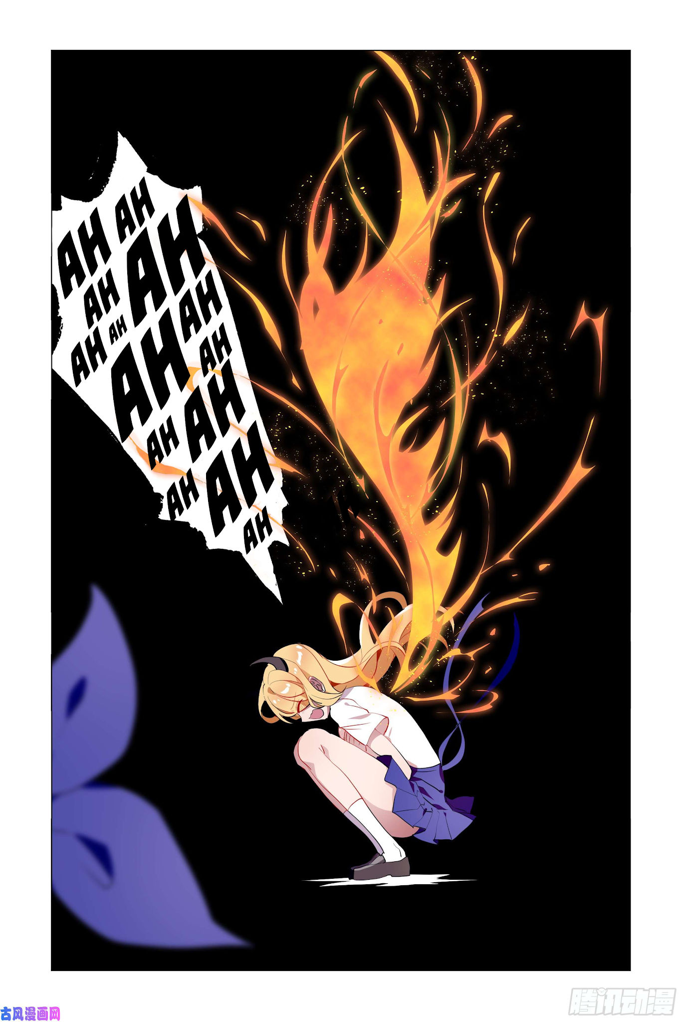 My girlfriend is a dragon Chapter 30 page 21 - Chapter 30