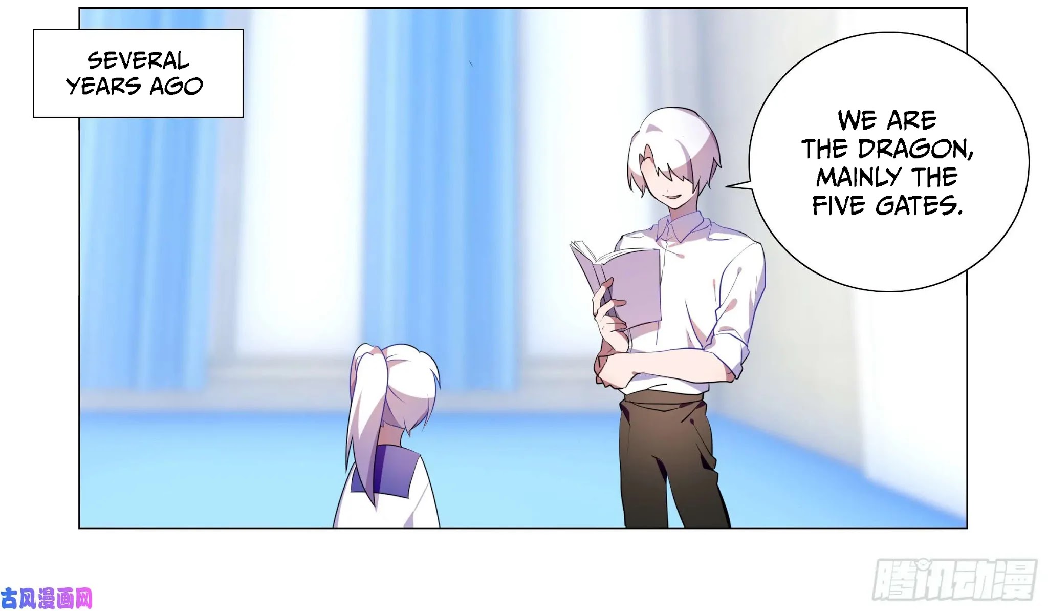 My girlfriend is a dragon Chapter 31 page 16 - Chapter 31