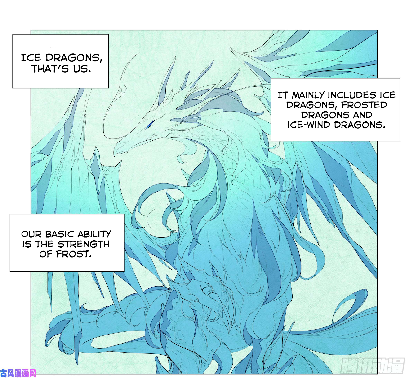 My girlfriend is a dragon Chapter 31 page 17 - Chapter 31