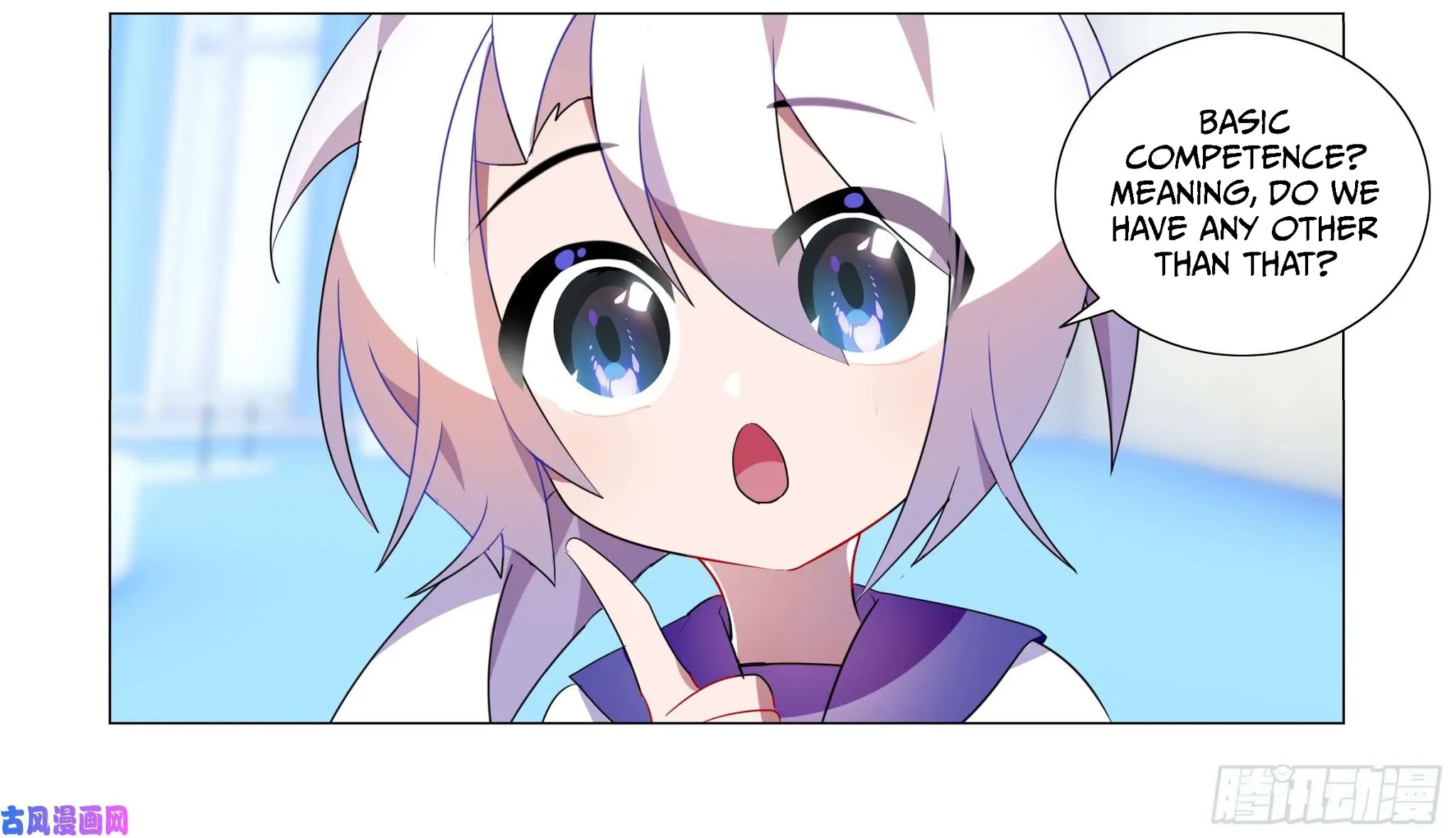 My girlfriend is a dragon Chapter 31 page 18 - Chapter 31