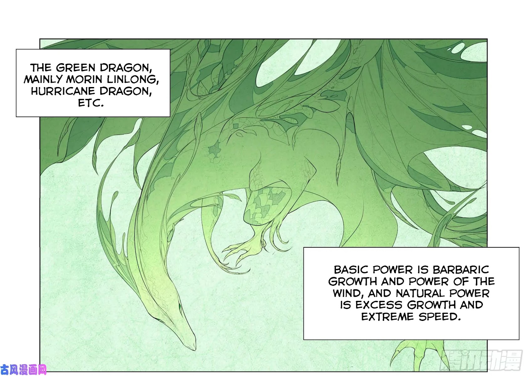 My girlfriend is a dragon Chapter 31 page 21 - Chapter 31