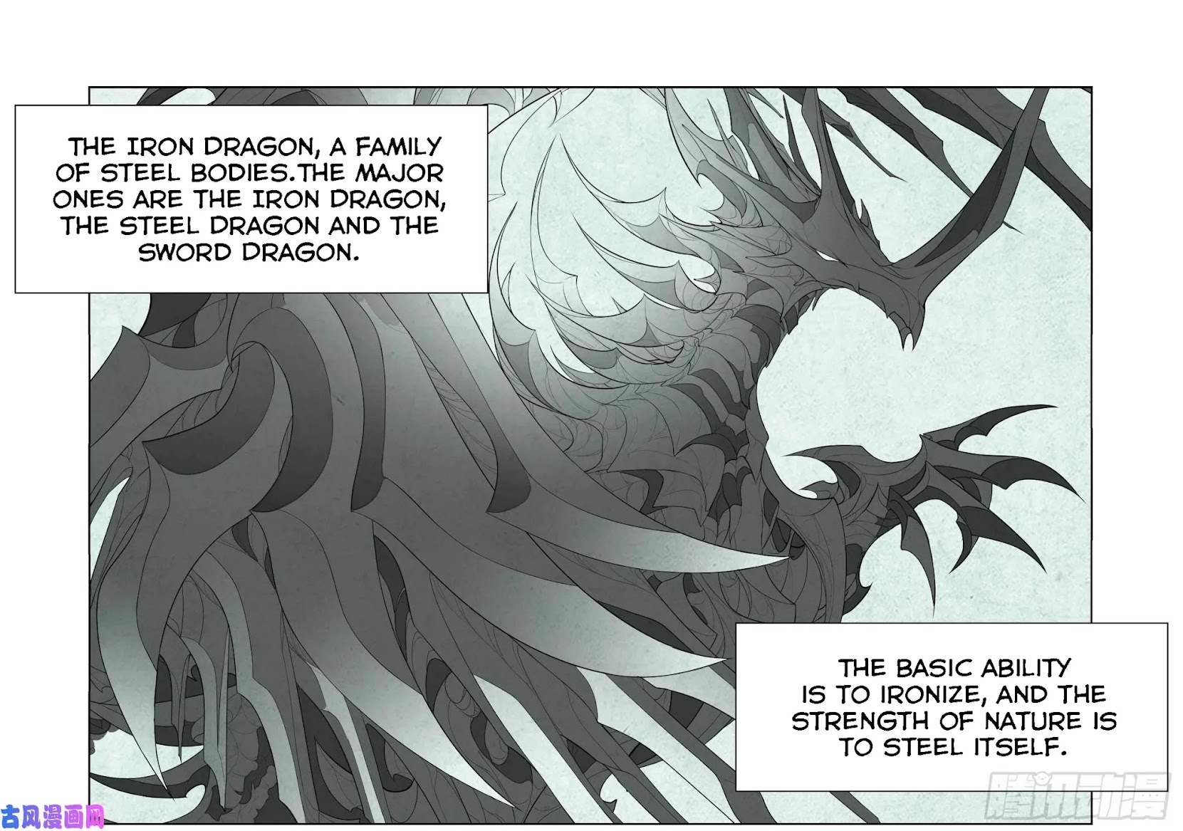 My girlfriend is a dragon Chapter 31 page 23 - Chapter 31