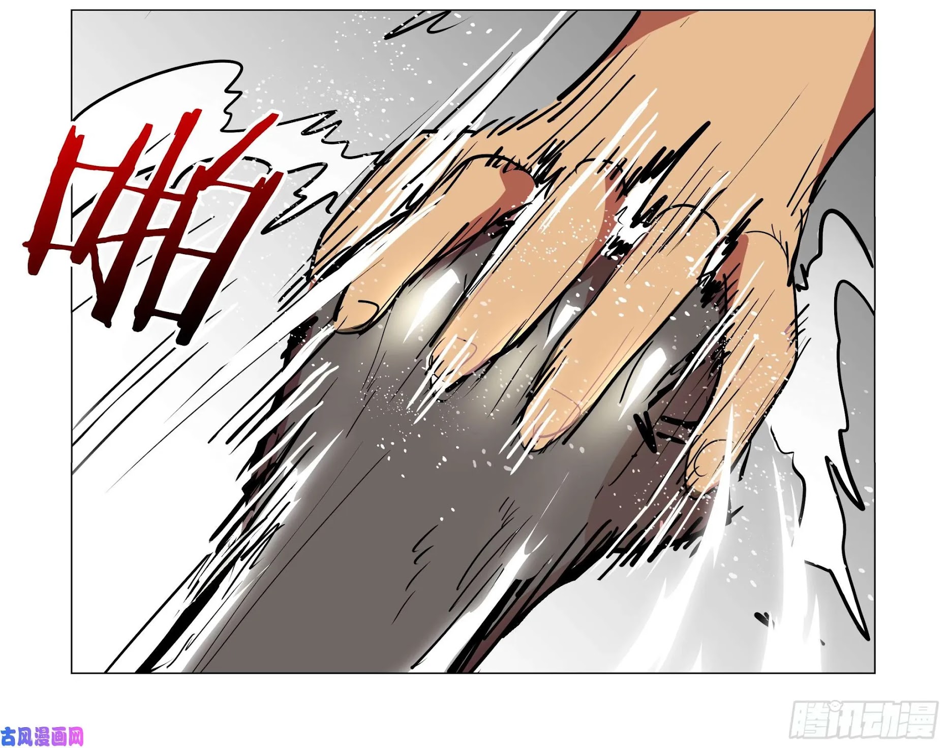 My girlfriend is a dragon Chapter 31 page 7 - Chapter 31