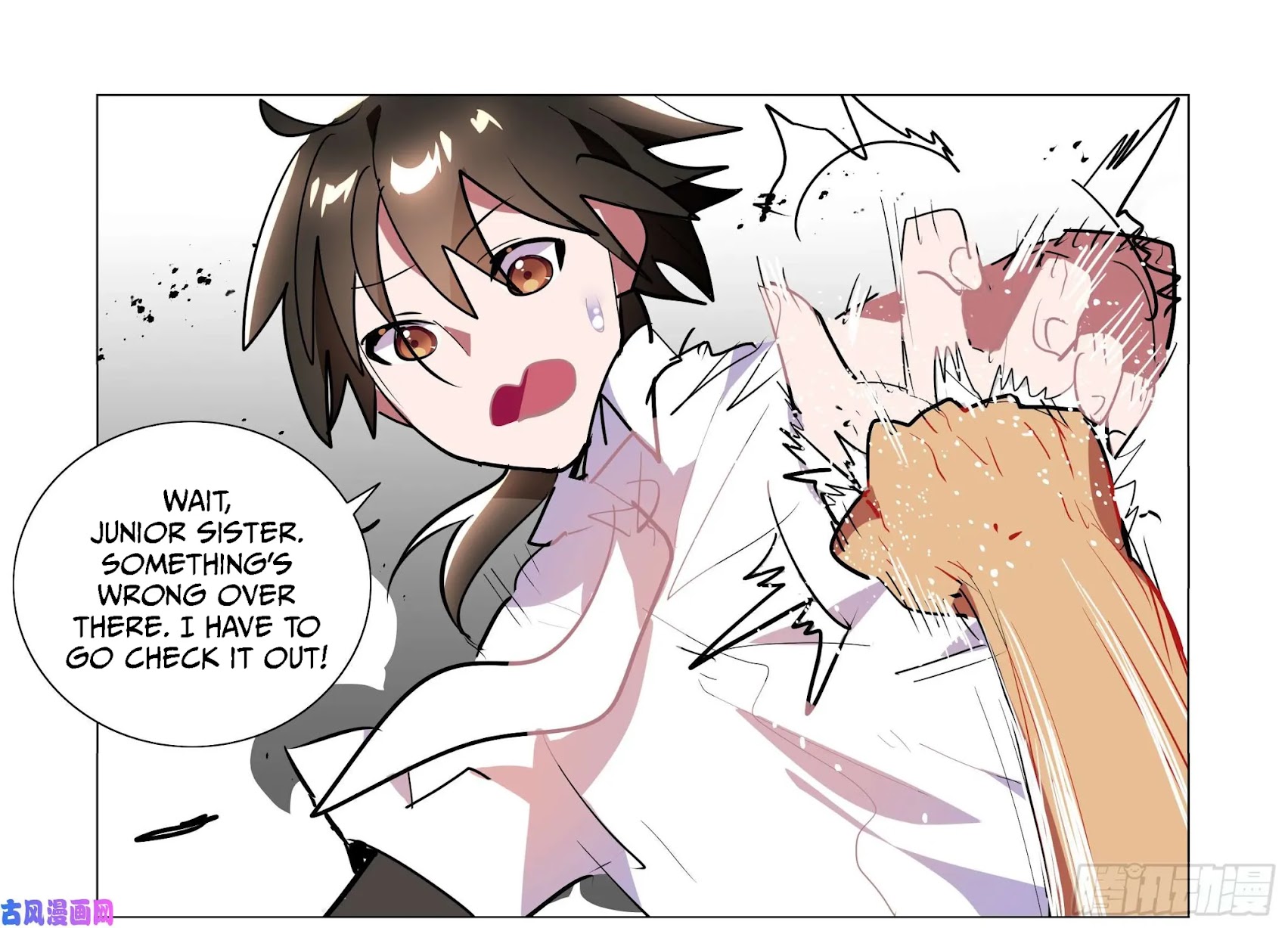 My girlfriend is a dragon Chapter 31 page 8 - Chapter 31