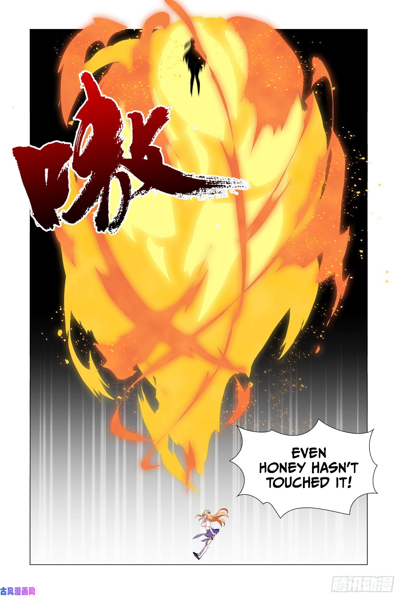 My girlfriend is a dragon Chapter 33 page 15 - Chapter 33