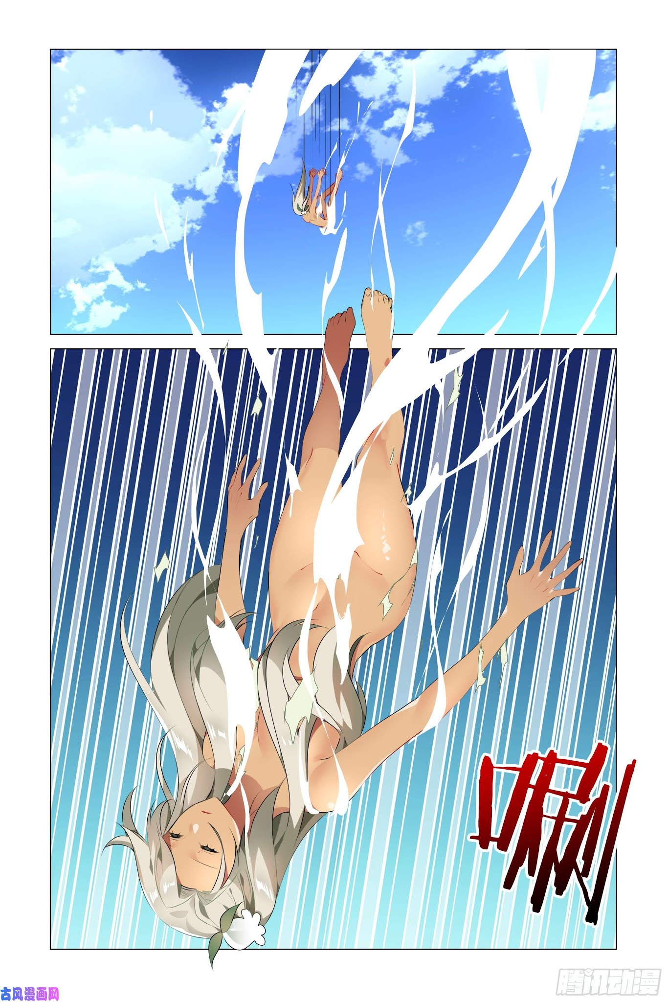 My girlfriend is a dragon Chapter 33 page 19 - Chapter 33